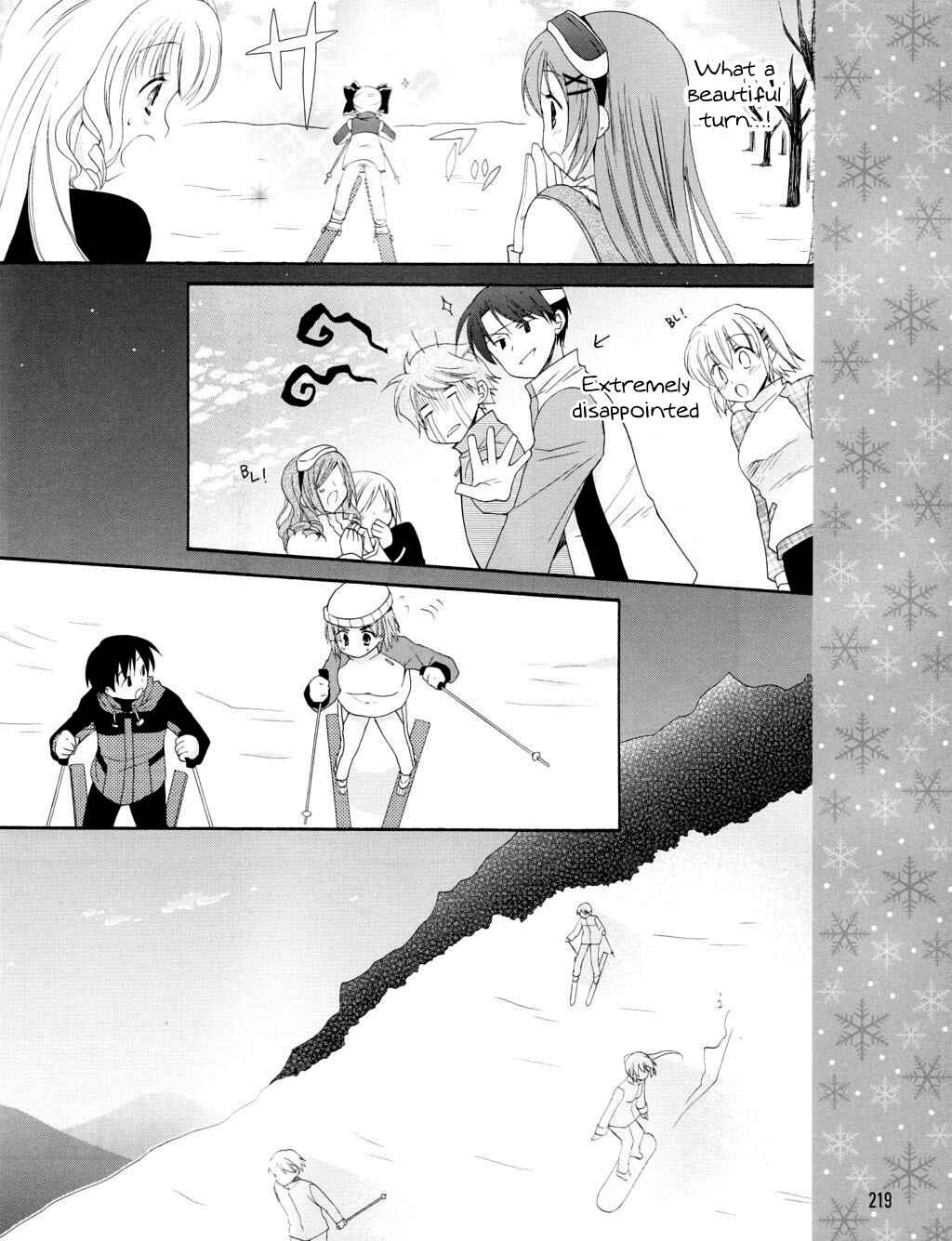 Page 16 Chapter 8 D.C. II ~Da Capo II - Imaginary Future~