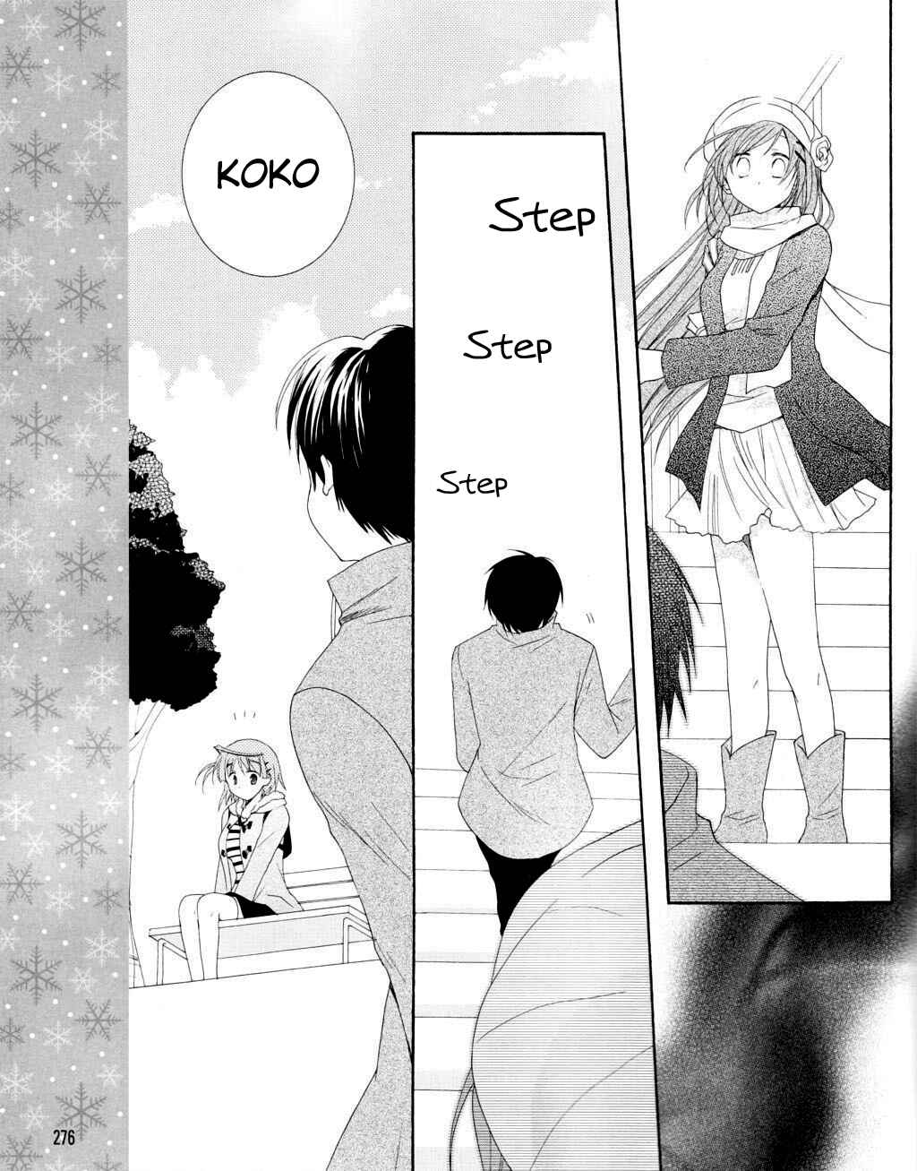 Page 15 Chapter 7 D.C. II ~Da Capo II - Imaginary Future~