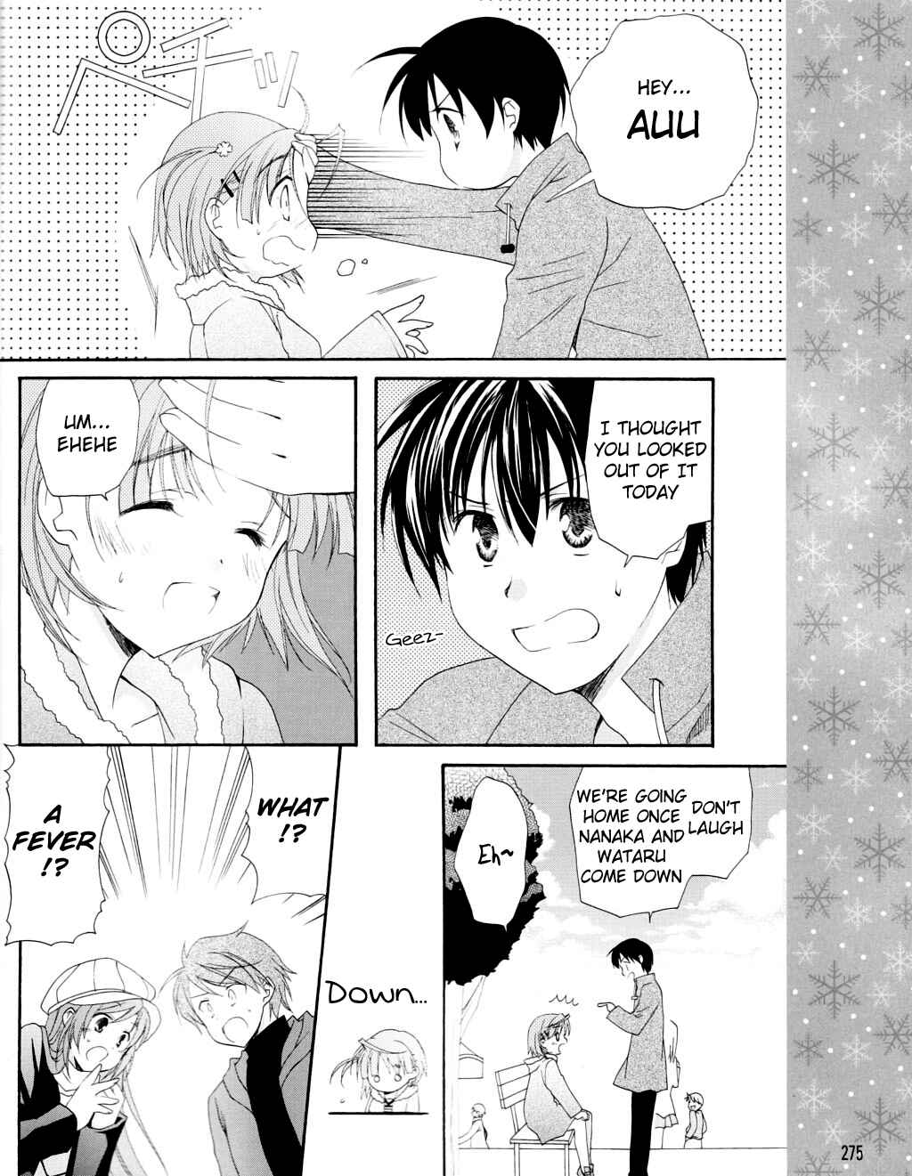 Page 16 Chapter 7 D.C. II ~Da Capo II - Imaginary Future~