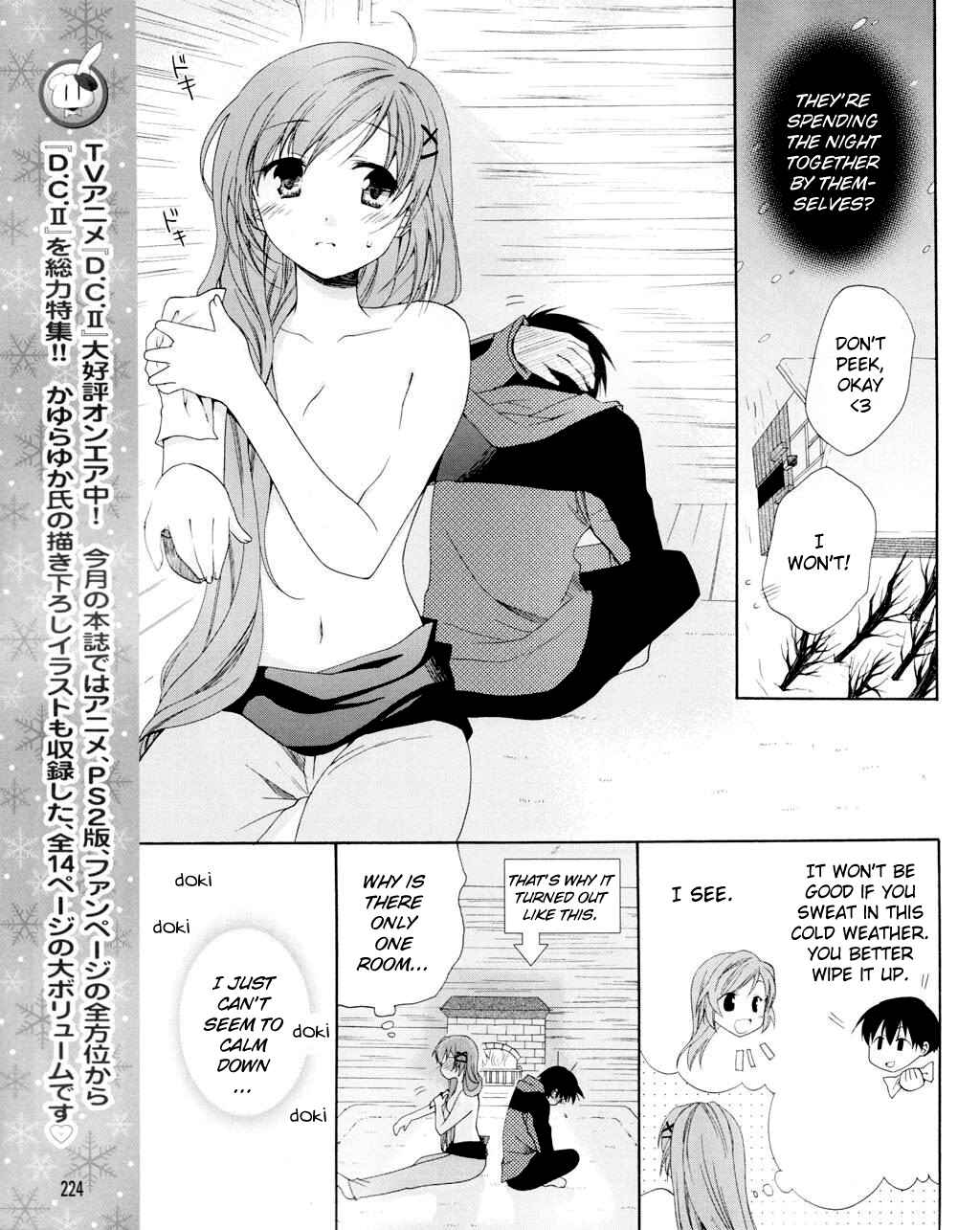 Page 19 Chapter 10 D.C. II ~Da Capo II - Imaginary Future~