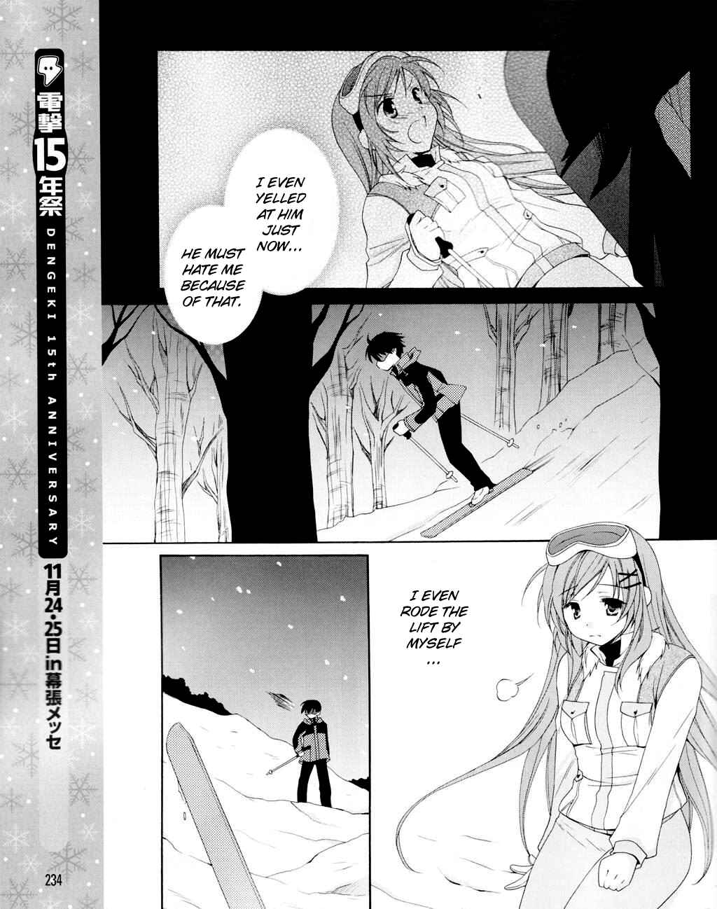 Page 9 Chapter 10 D.C. II ~Da Capo II - Imaginary Future~