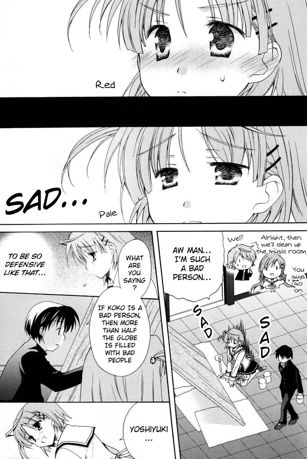 Page 12 Chapter 4 D.C. II ~Da Capo II - Imaginary Future~