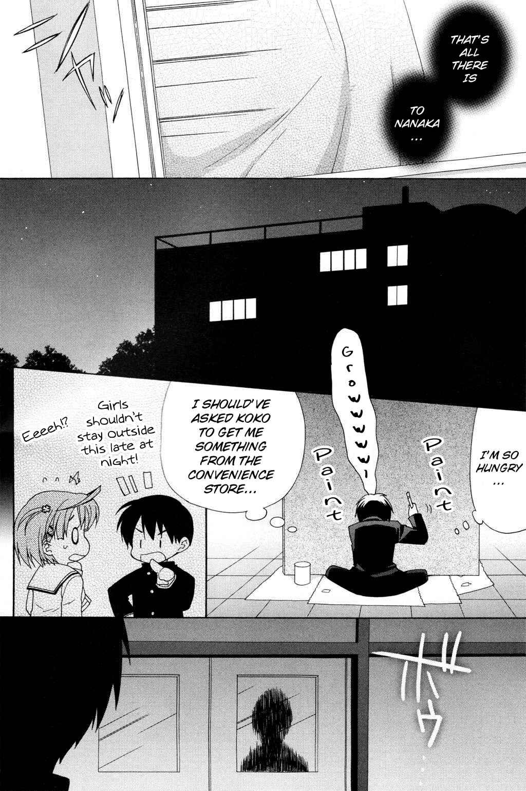 Page 14 Chapter 4 D.C. II ~Da Capo II - Imaginary Future~