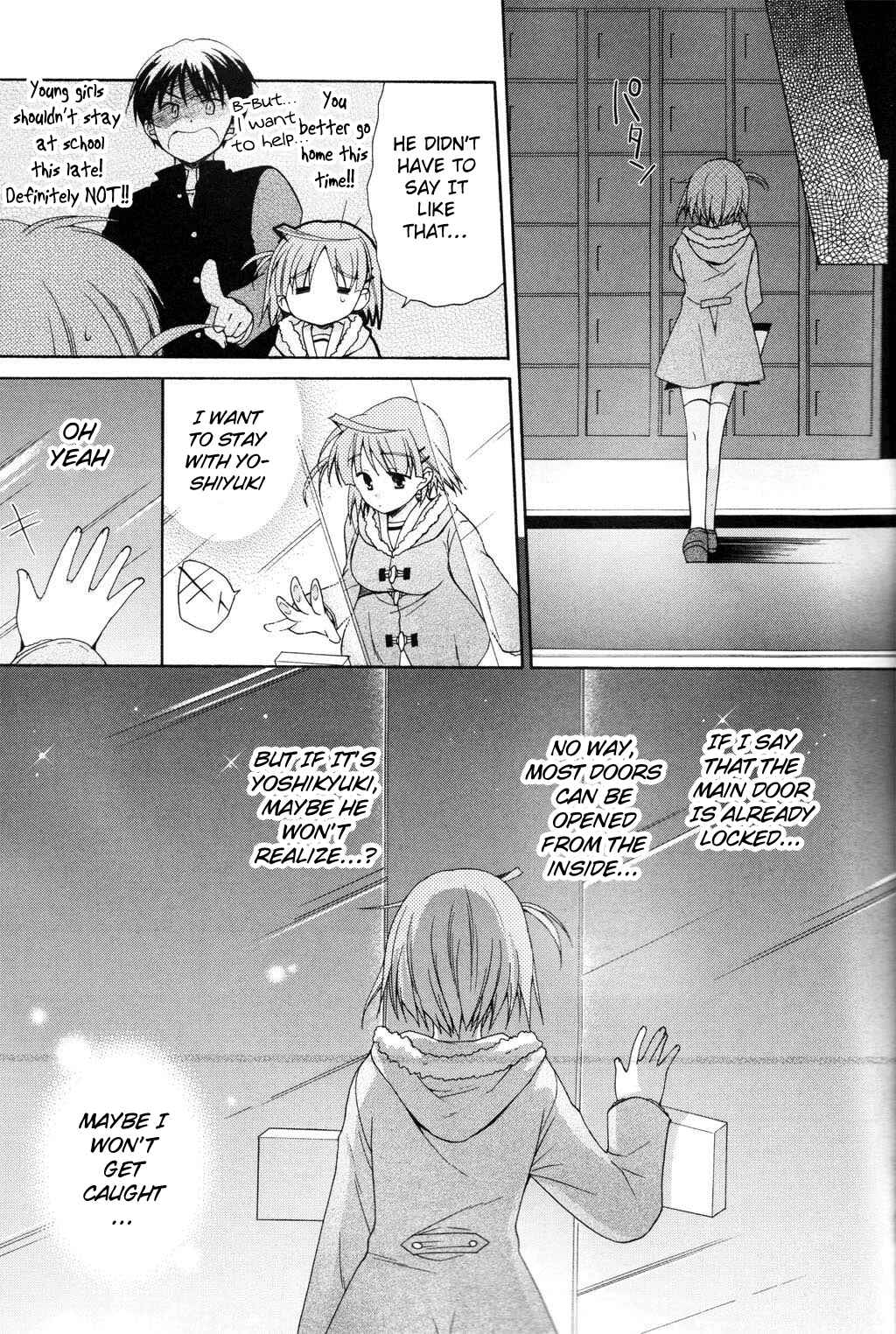 Page 17 Chapter 4 D.C. II ~Da Capo II - Imaginary Future~