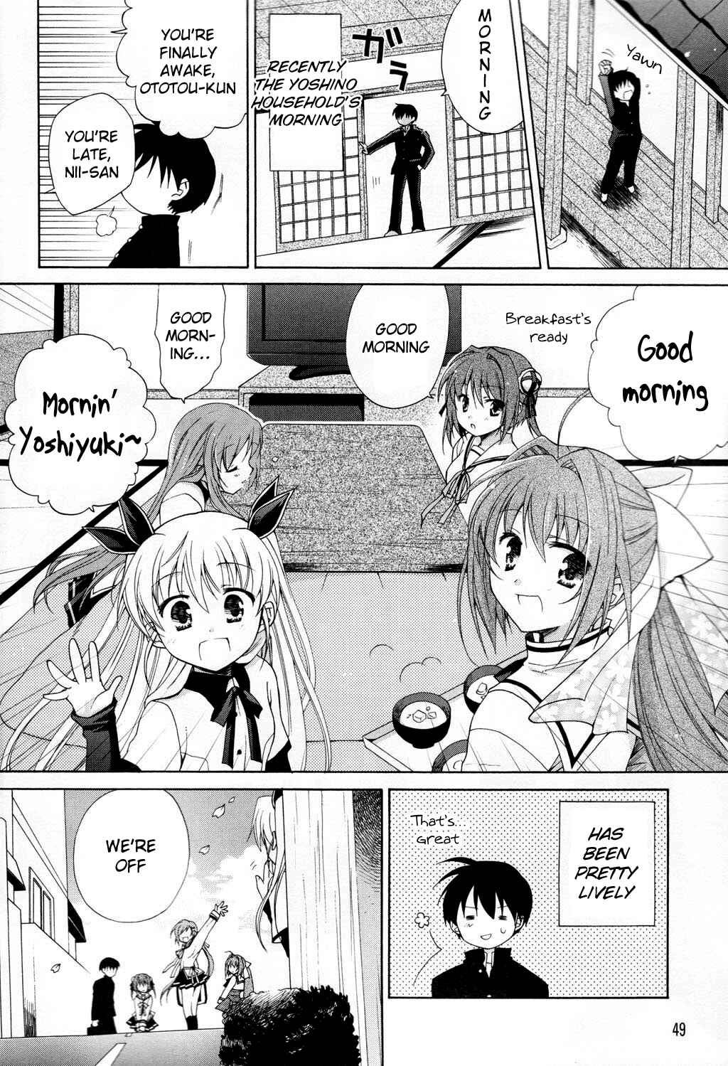 Page 2 Chapter 4 D.C. II ~Da Capo II - Imaginary Future~