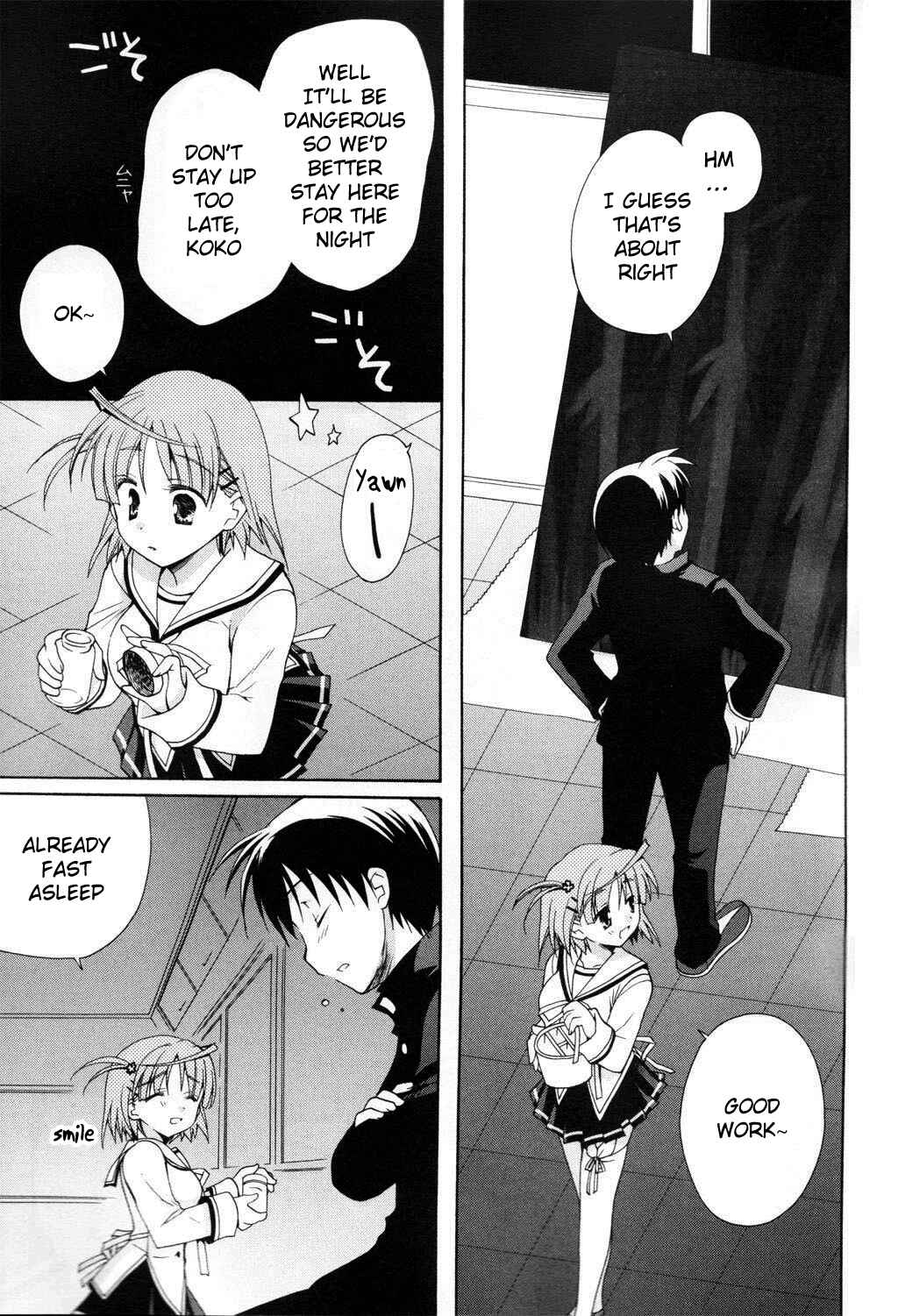 Page 21 Chapter 4 D.C. II ~Da Capo II - Imaginary Future~