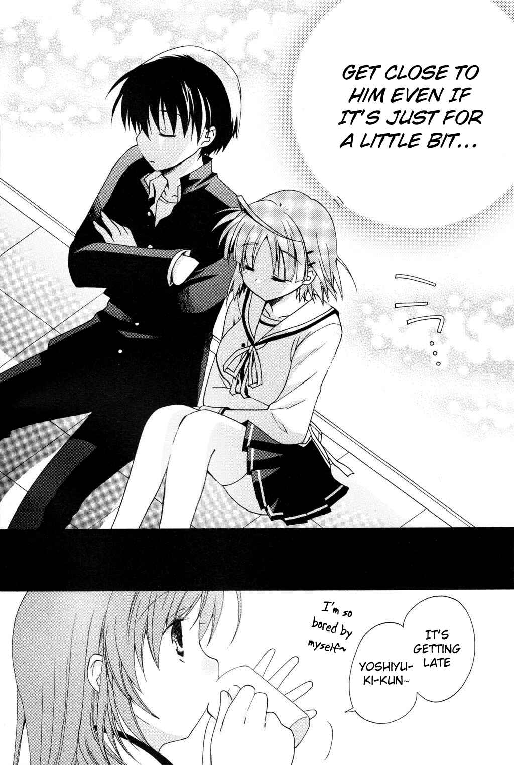 Page 24 Chapter 4 D.C. II ~Da Capo II - Imaginary Future~