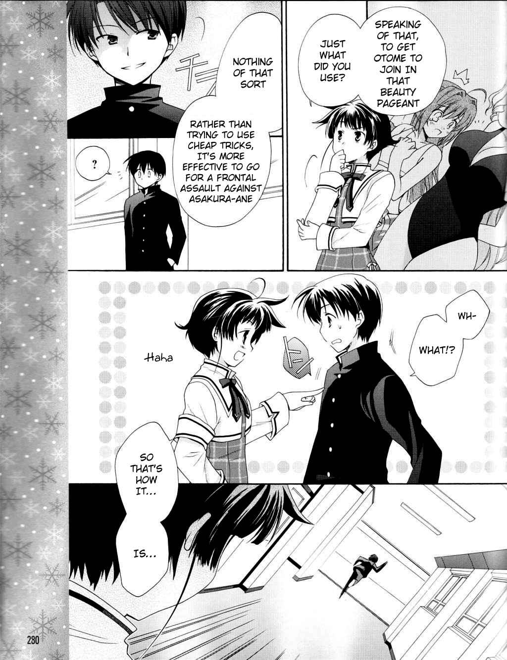 Page 12 Chapter 6 D.C. II ~Da Capo II - Imaginary Future~