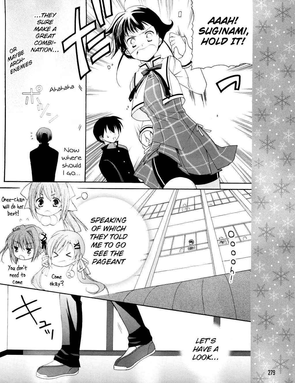 Page 13 Chapter 6 D.C. II ~Da Capo II - Imaginary Future~
