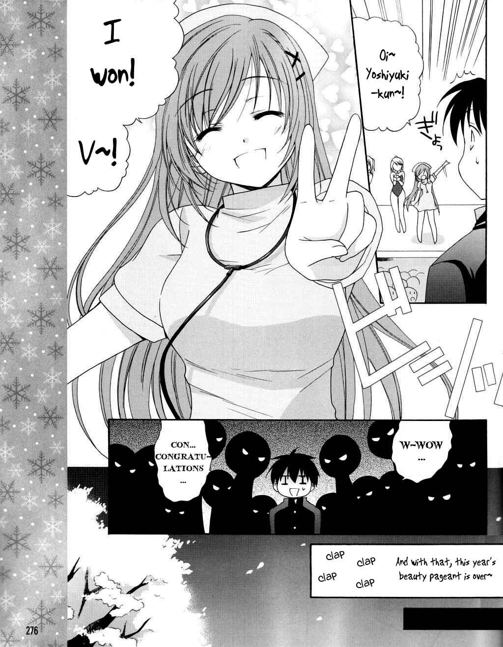 Page 16 Chapter 6 D.C. II ~Da Capo II - Imaginary Future~