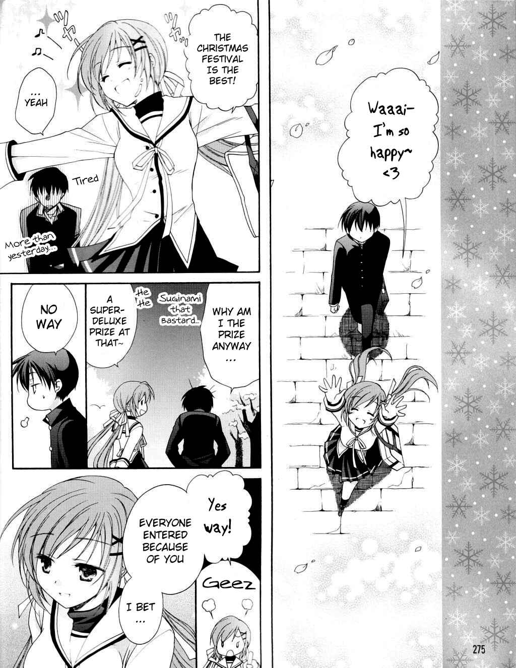 Page 17 Chapter 6 D.C. II ~Da Capo II - Imaginary Future~