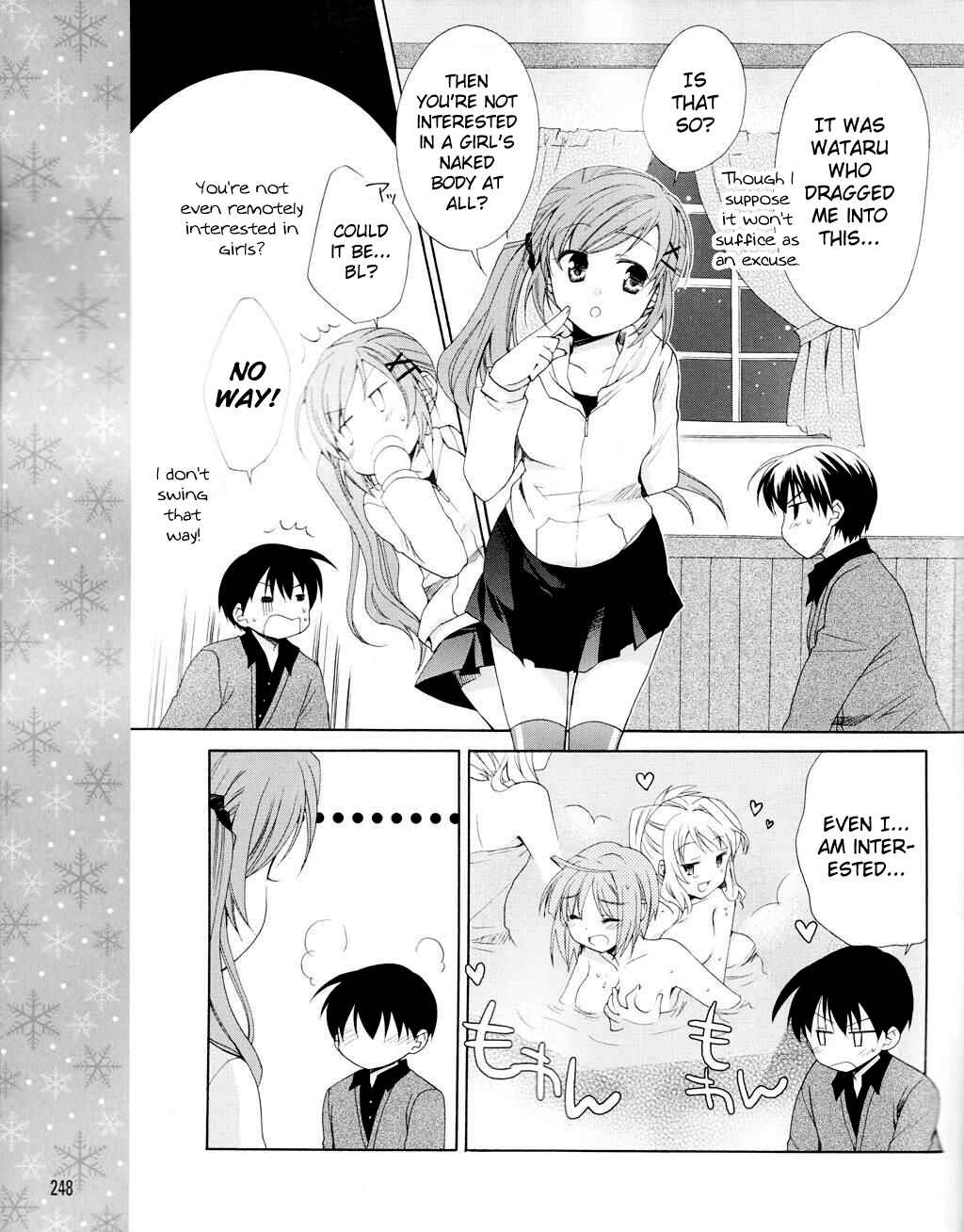 Page 12 Chapter 9 D.C. II ~Da Capo II - Imaginary Future~