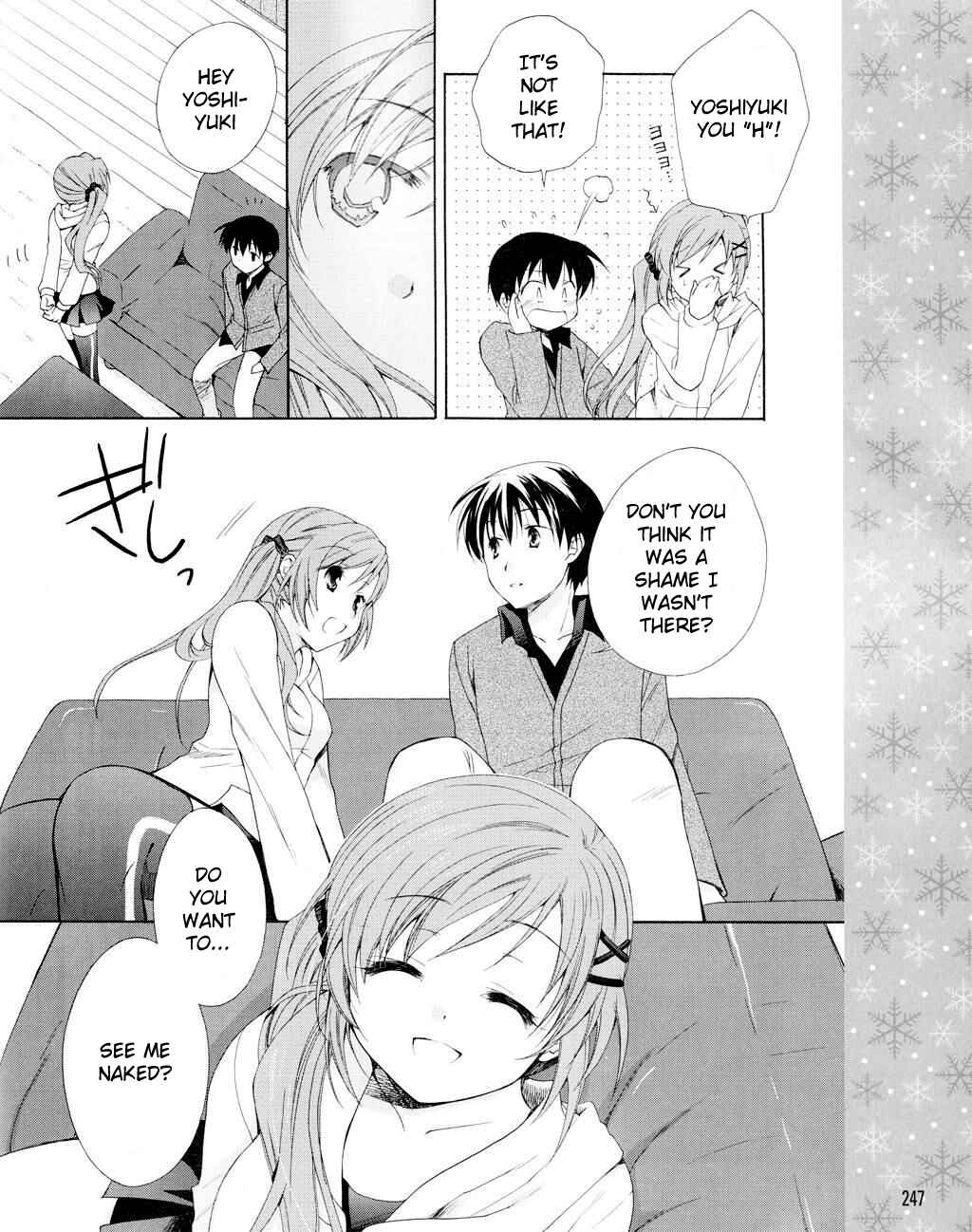Page 13 Chapter 9 D.C. II ~Da Capo II - Imaginary Future~