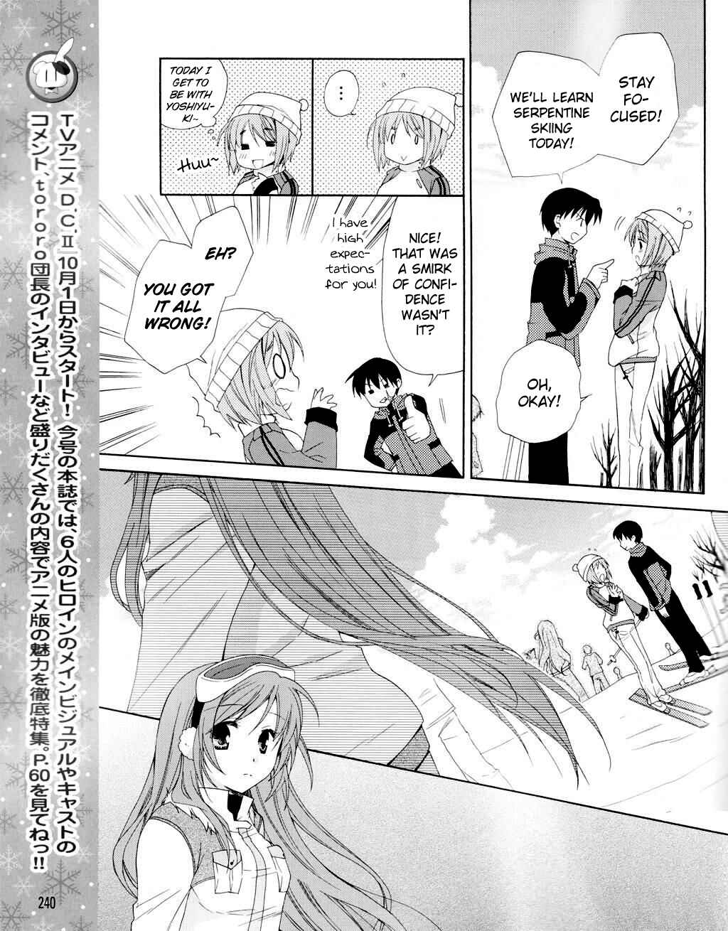 Page 20 Chapter 9 D.C. II ~Da Capo II - Imaginary Future~