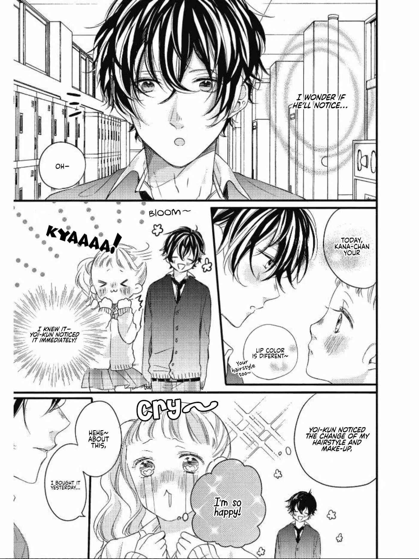 Page 2 Chapter 7.2 Seishun Cafeteria