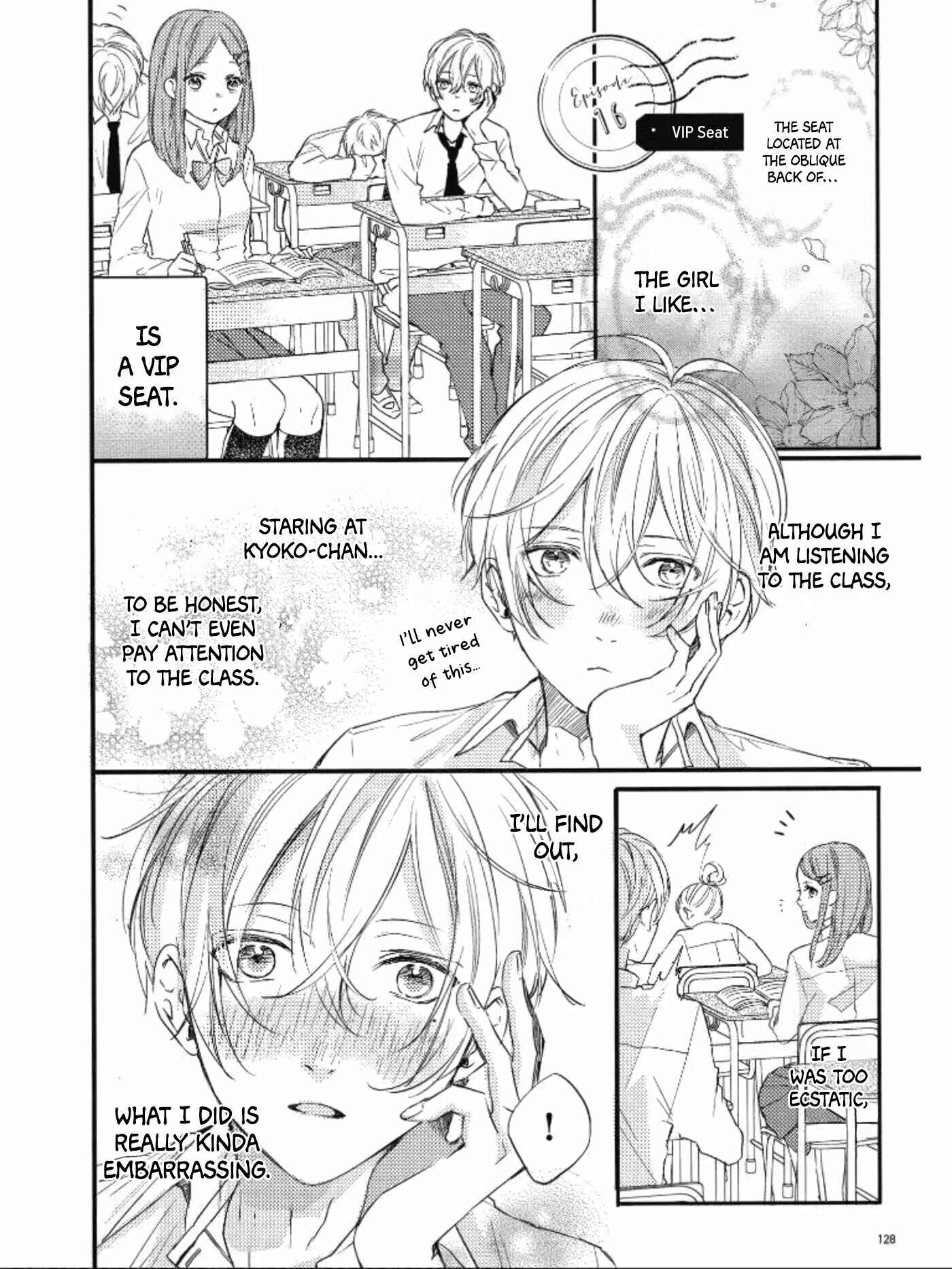 Page 1 Chapter 6.3 Seishun Cafeteria