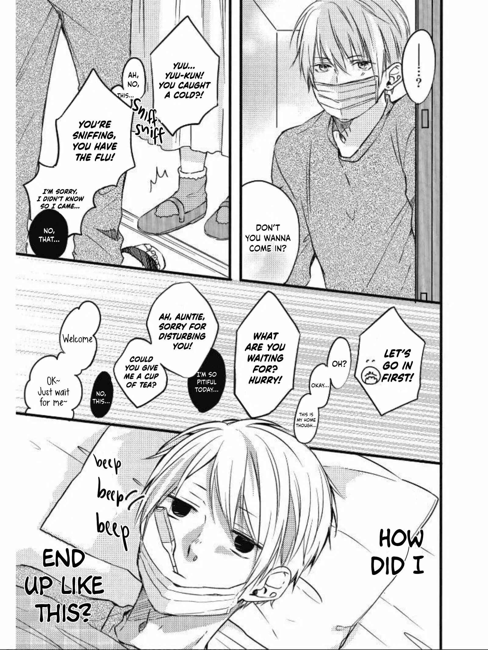 Page 4 Chapter 1.3 Seishun Cafeteria