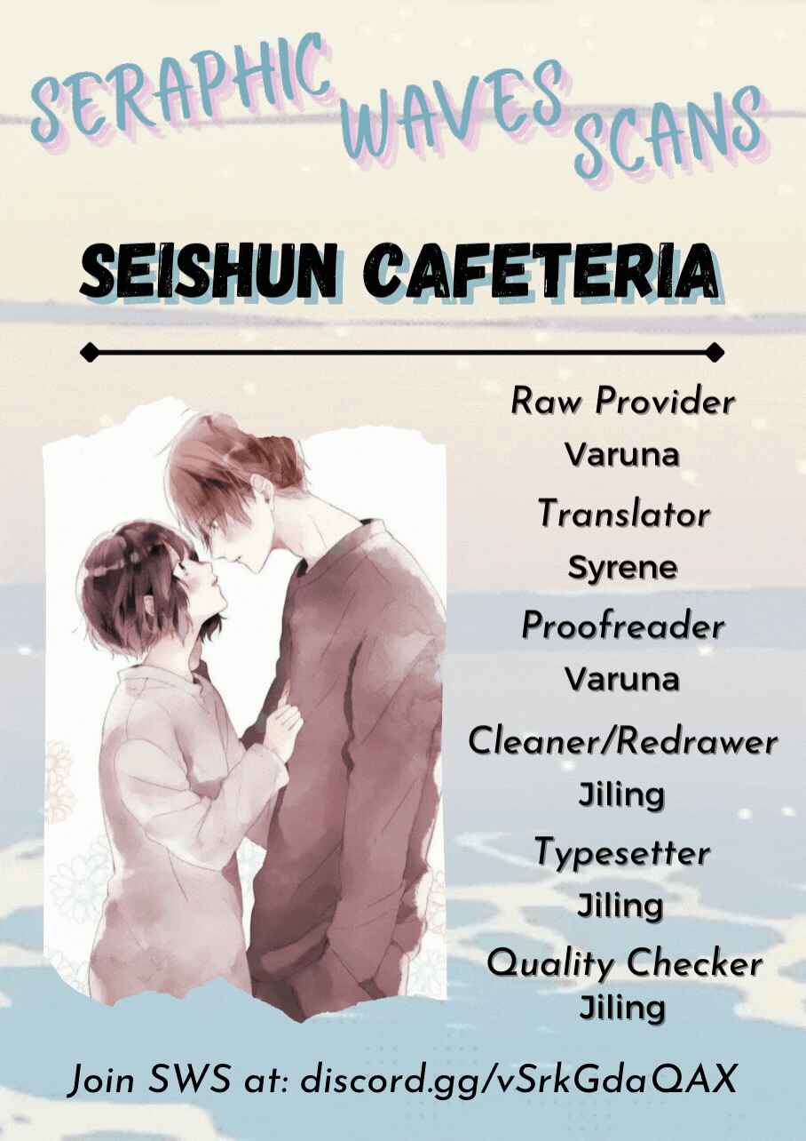 Page 10 Chapter 1.1 Seishun Cafeteria