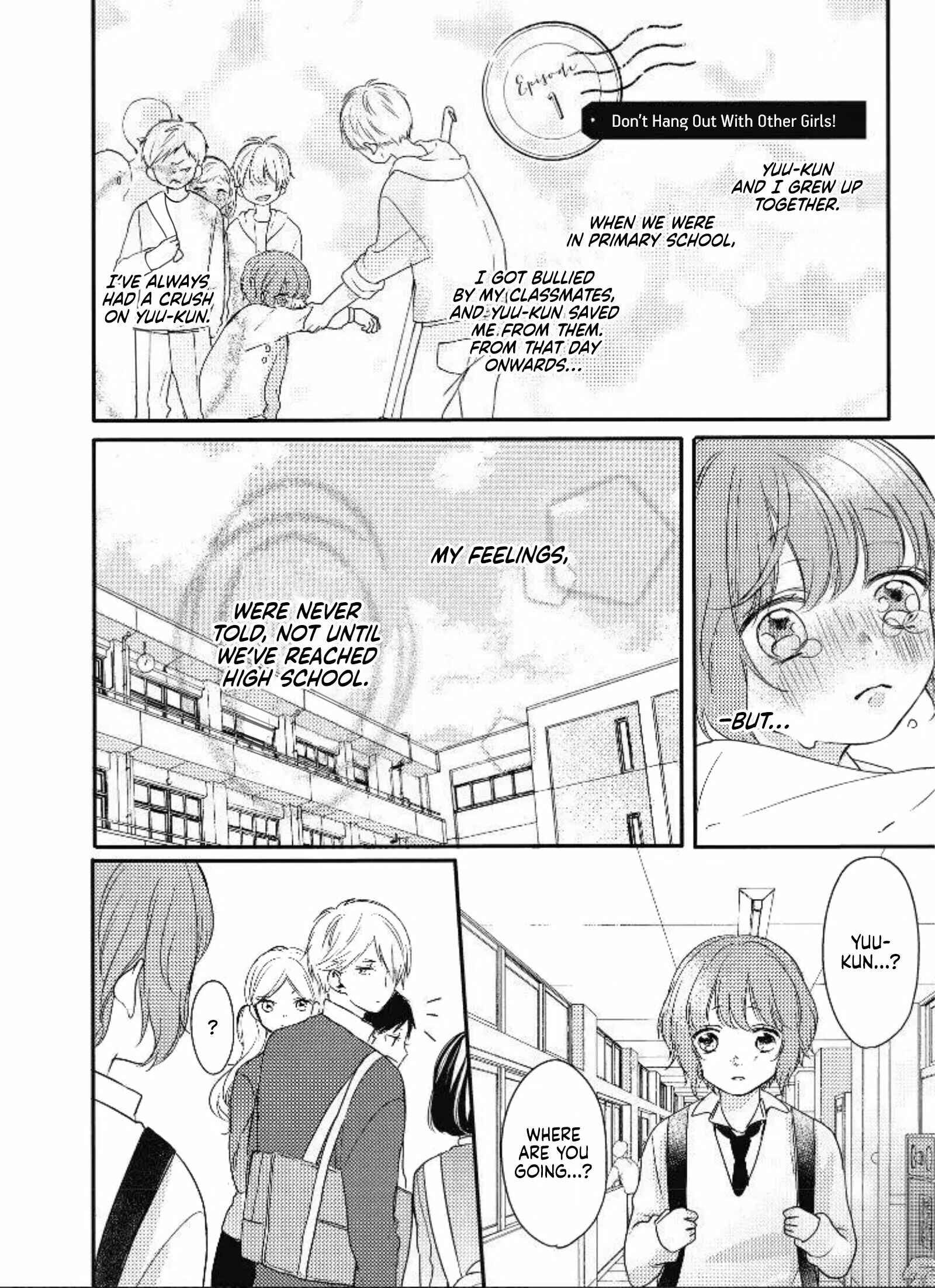 Page 2 Chapter 1.1 Seishun Cafeteria