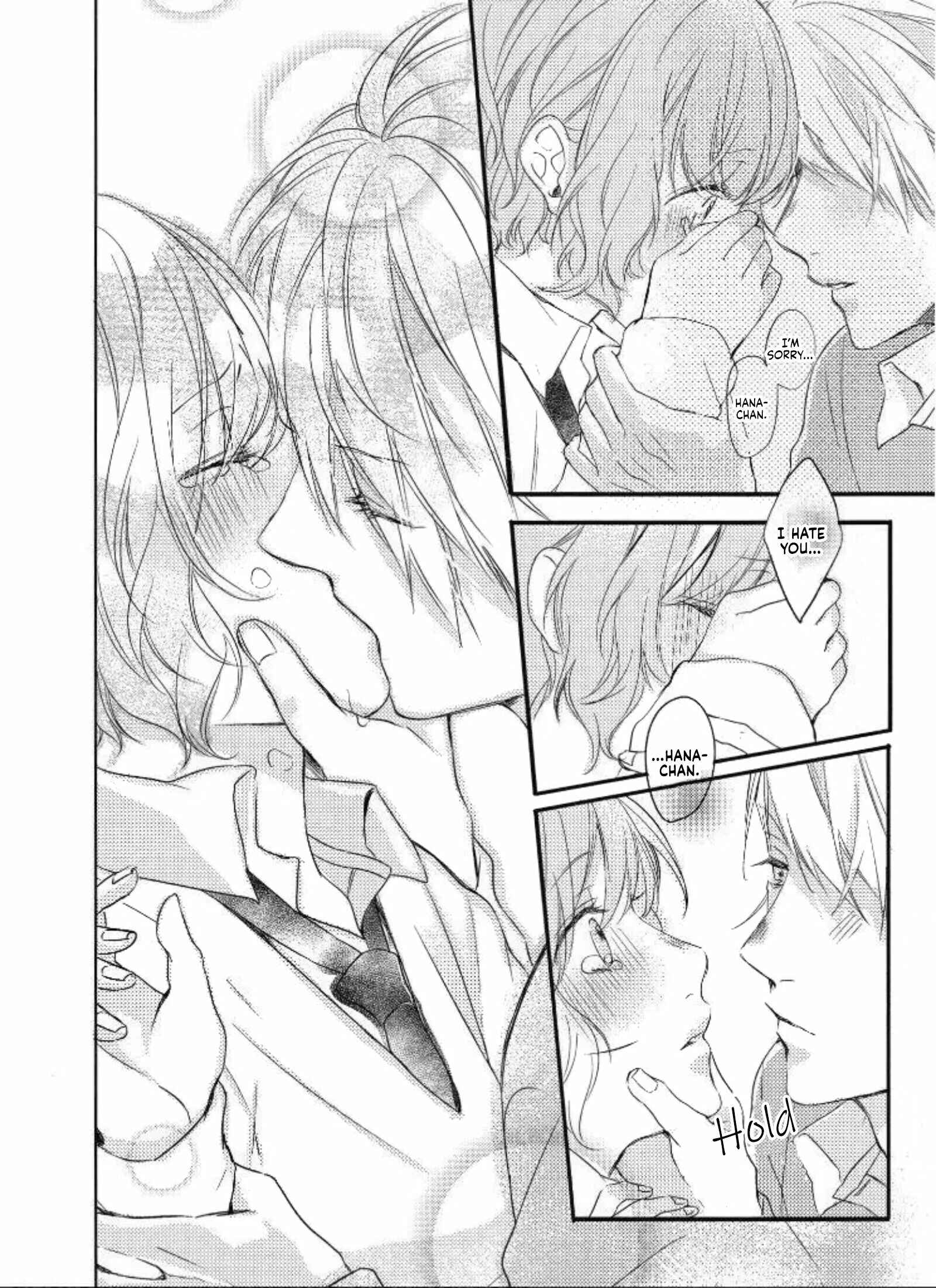 Page 8 Chapter 1.1 Seishun Cafeteria