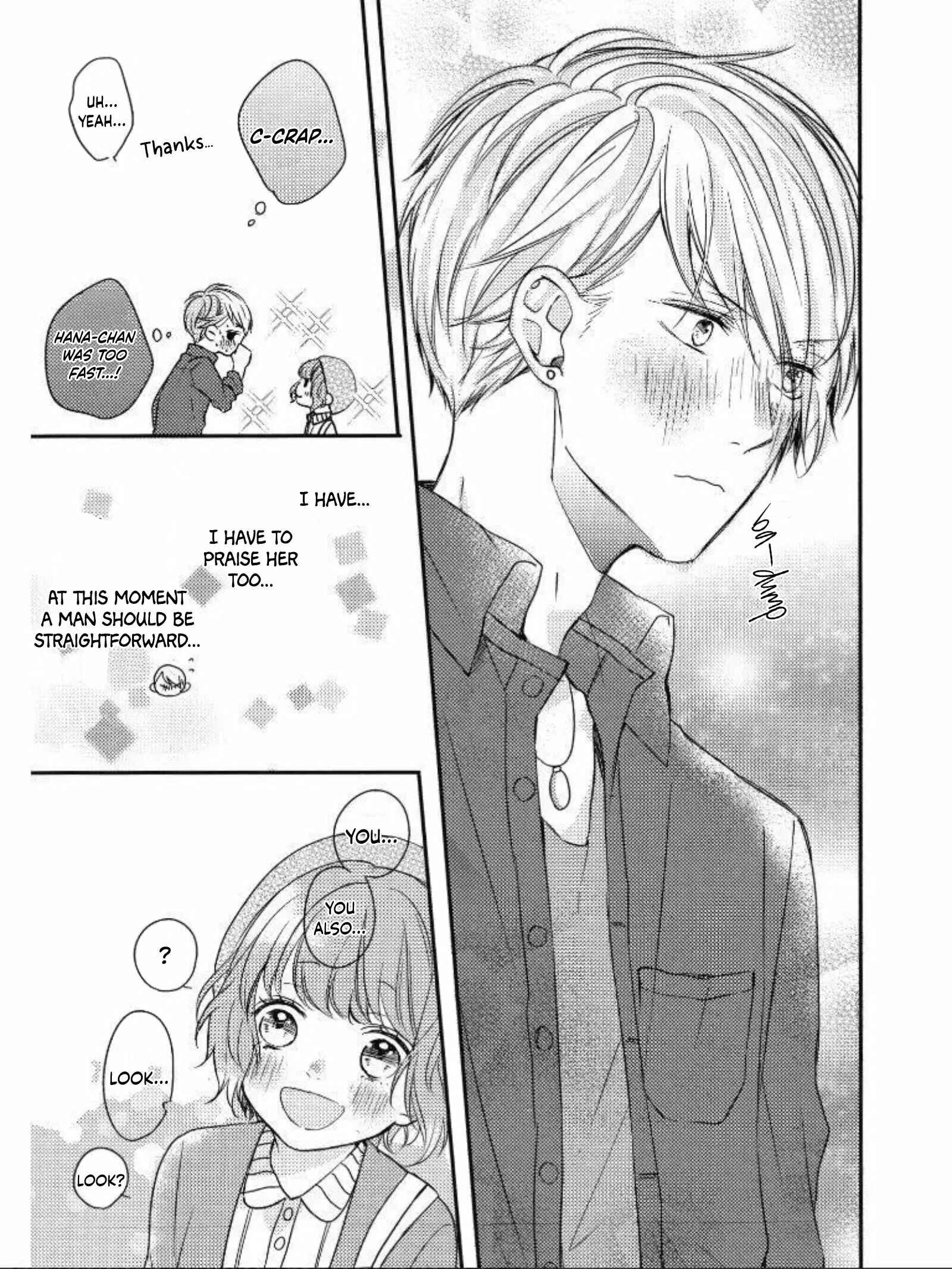 Page 12 Chapter 1.2 Seishun Cafeteria
