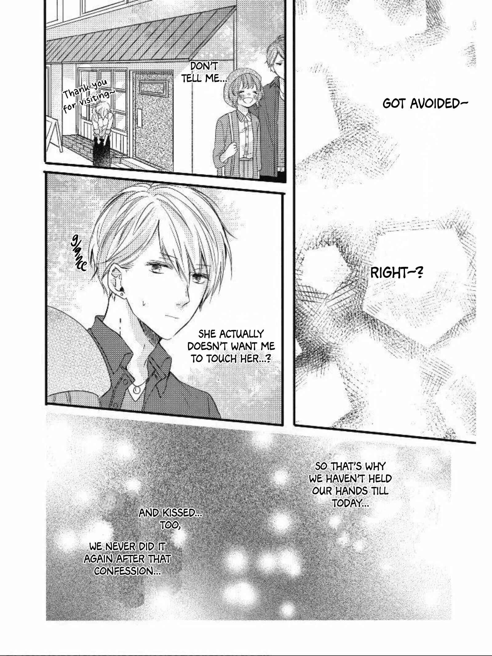 Page 17 Chapter 1.2 Seishun Cafeteria