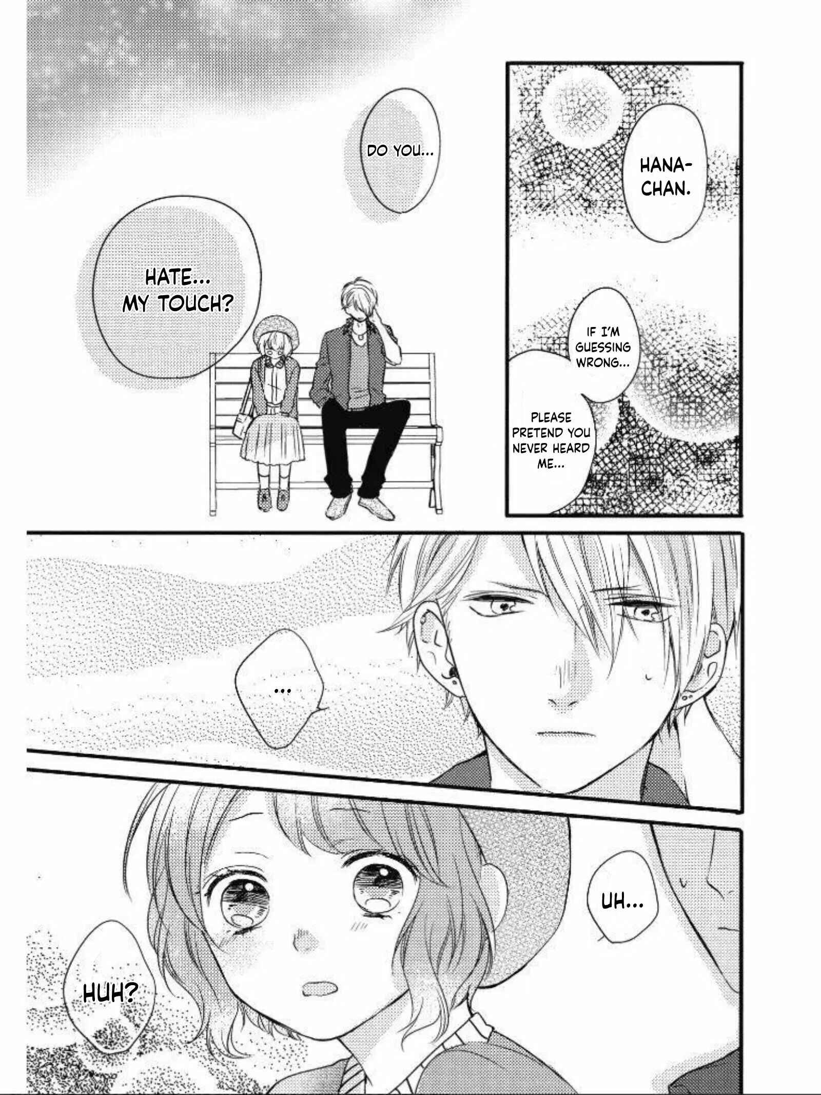 Page 20 Chapter 1.2 Seishun Cafeteria