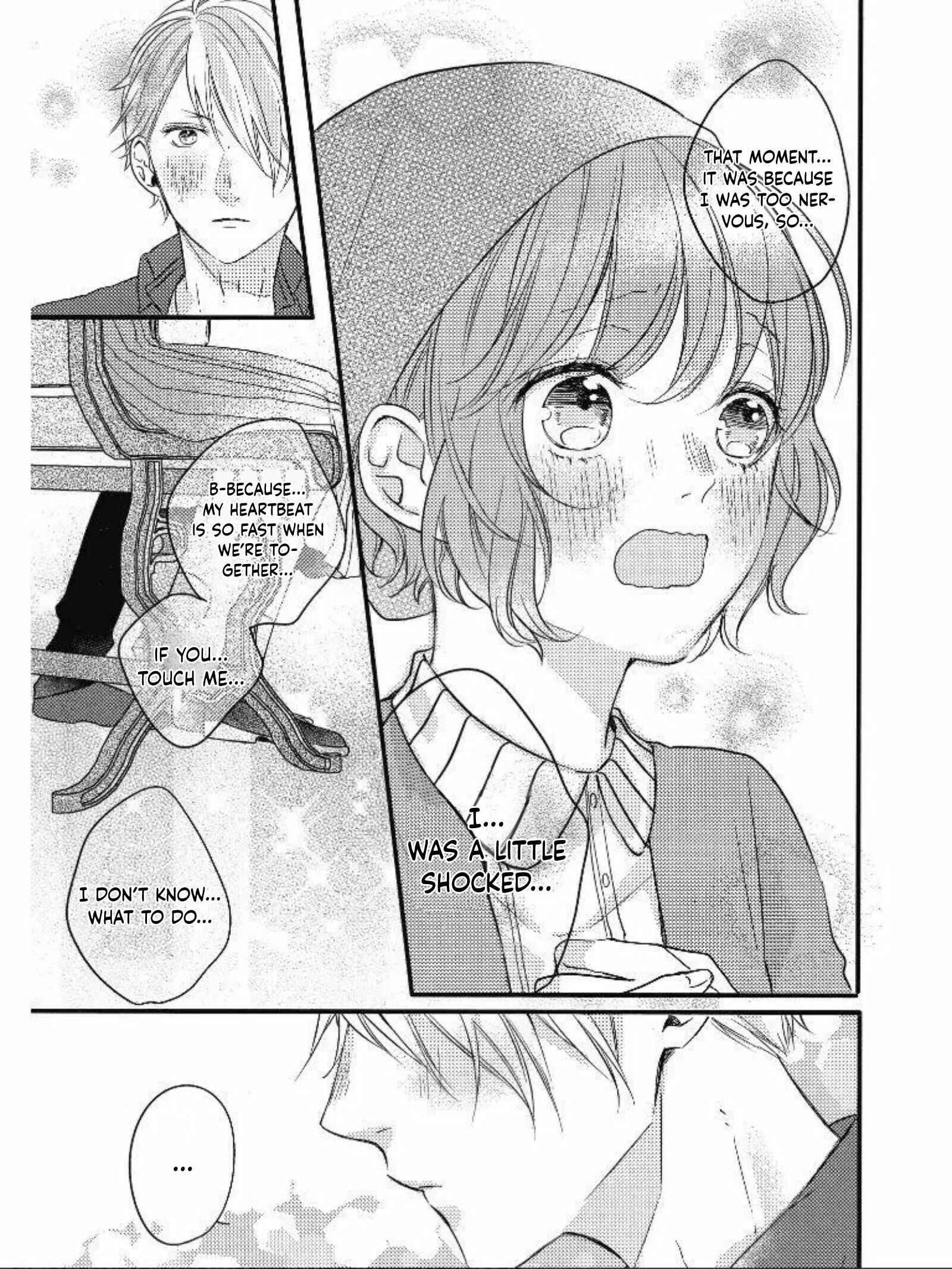 Page 22 Chapter 1.2 Seishun Cafeteria
