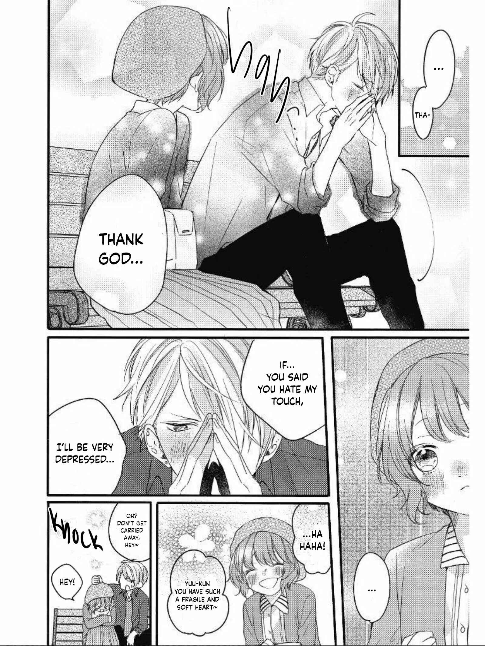 Page 23 Chapter 1.2 Seishun Cafeteria