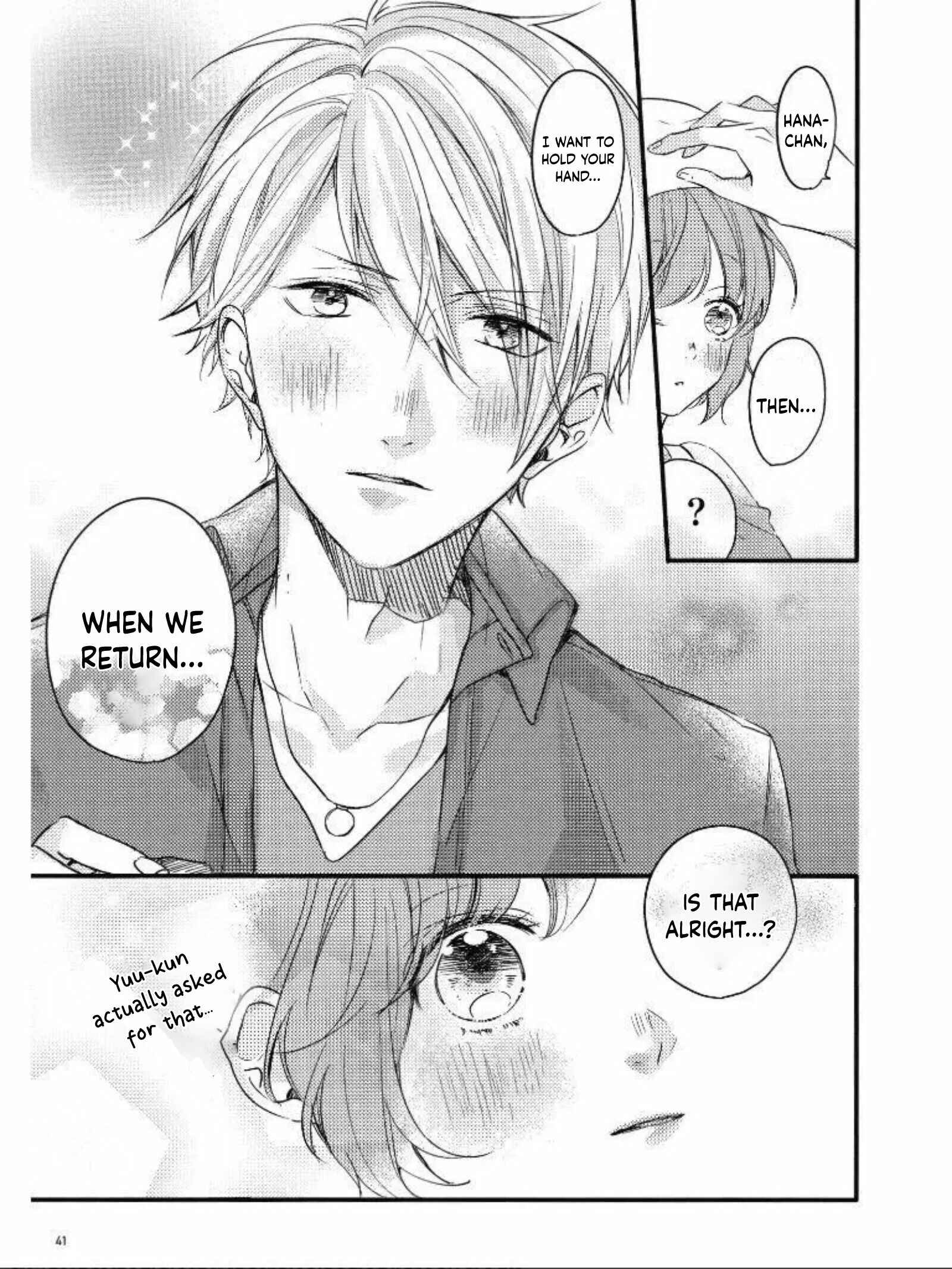 Page 24 Chapter 1.2 Seishun Cafeteria