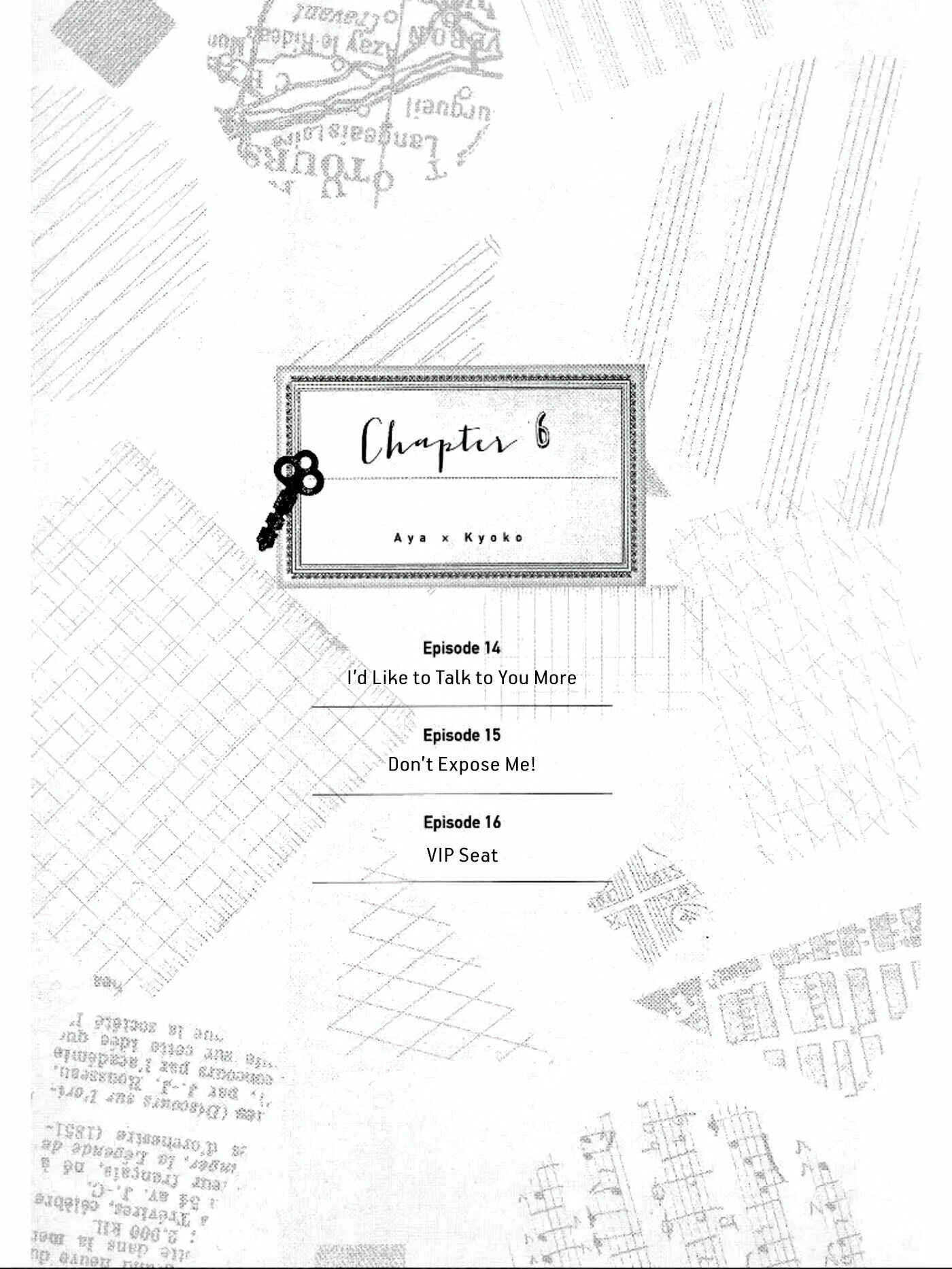 Page 1 Chapter 6.1 Seishun Cafeteria
