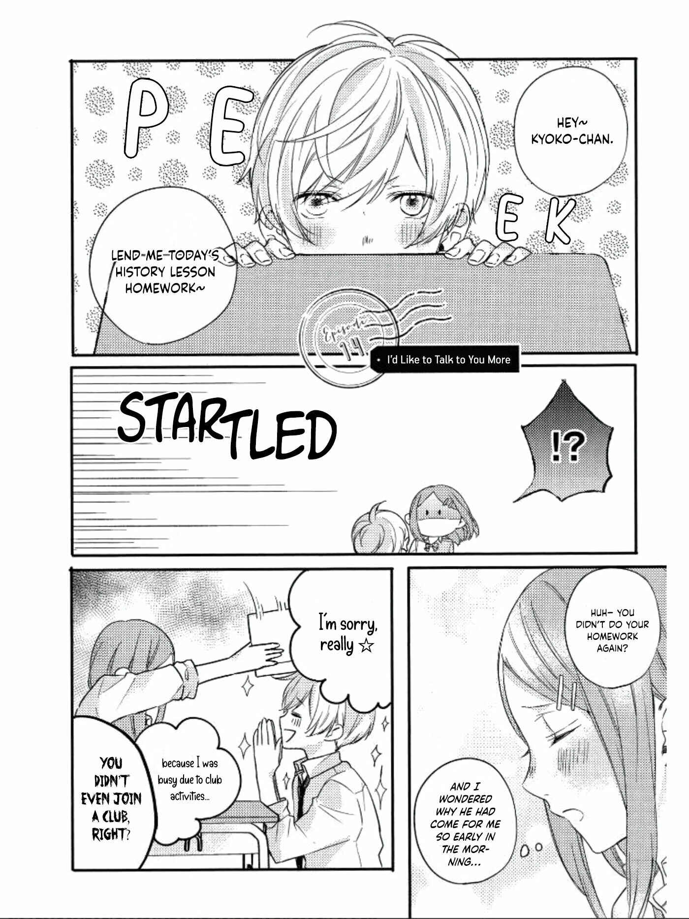 Page 2 Chapter 6.1 Seishun Cafeteria