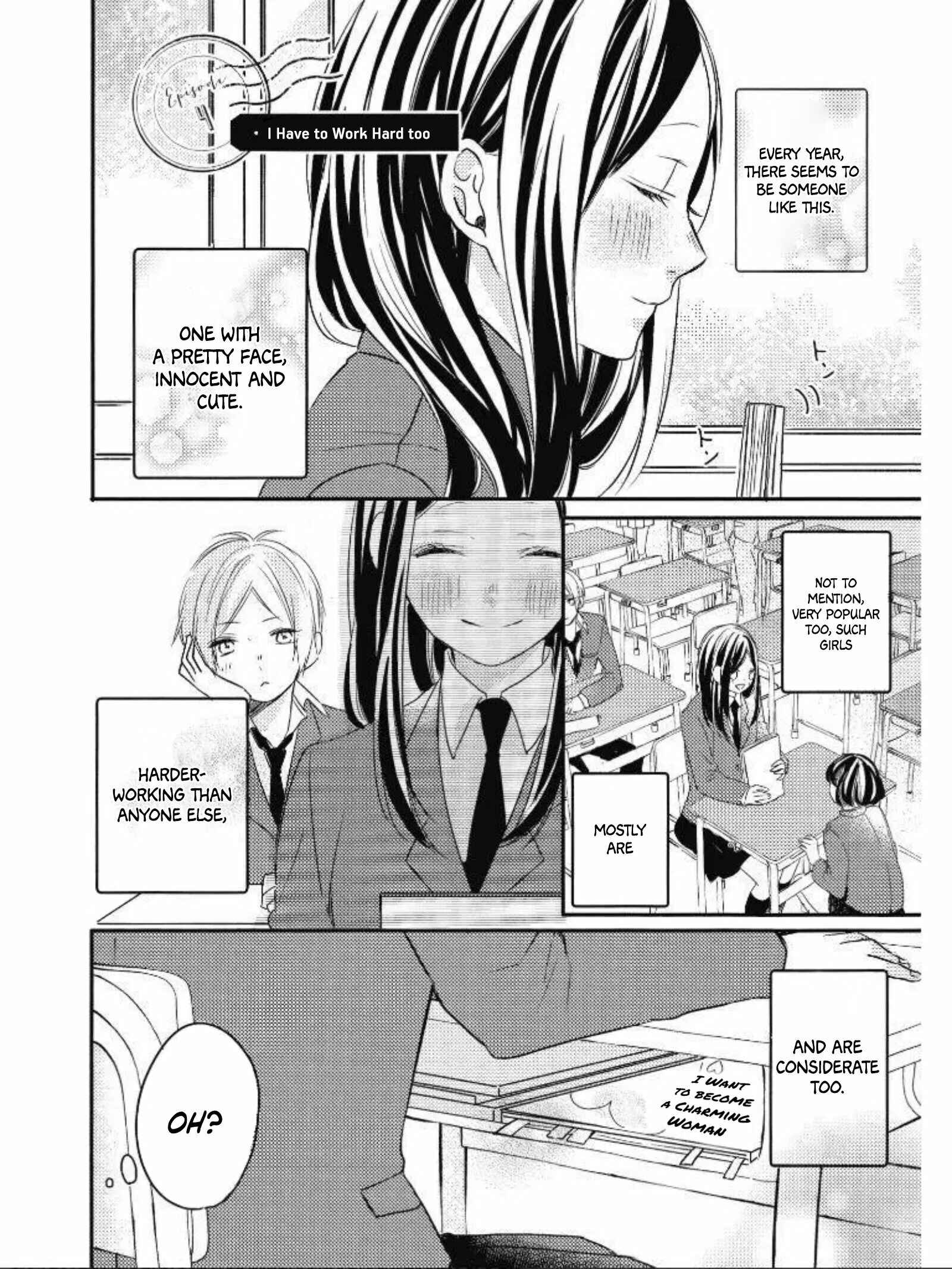Page 2 Chapter 2.1 Seishun Cafeteria
