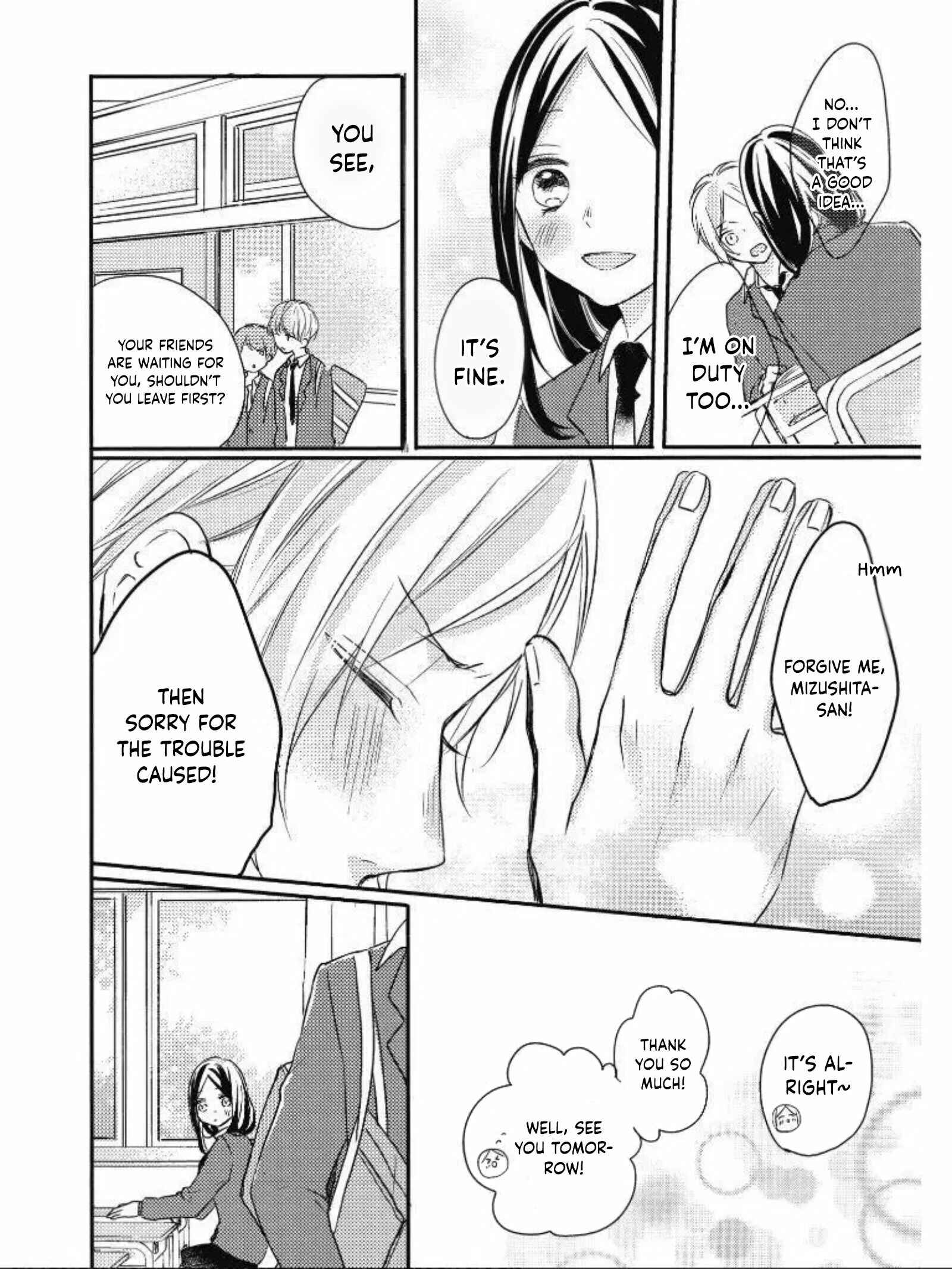 Page 2 Chapter 2.2 Seishun Cafeteria