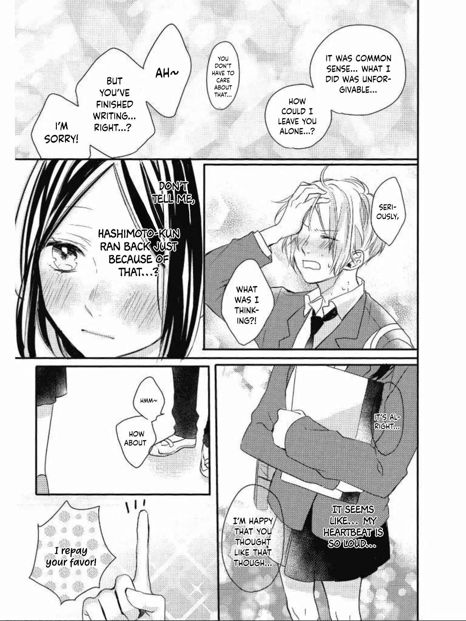 Page 5 Chapter 2.2 Seishun Cafeteria