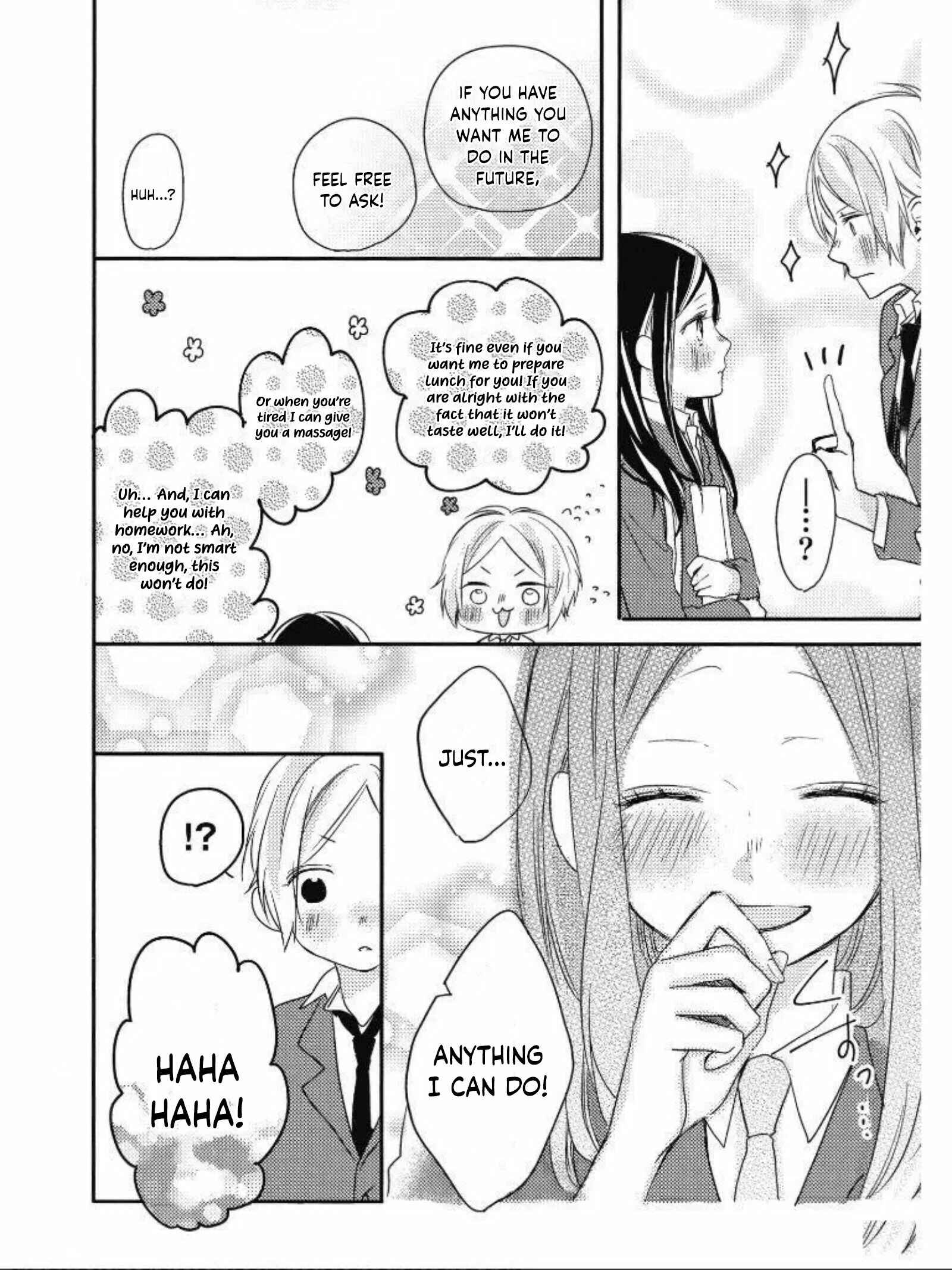 Page 6 Chapter 2.2 Seishun Cafeteria
