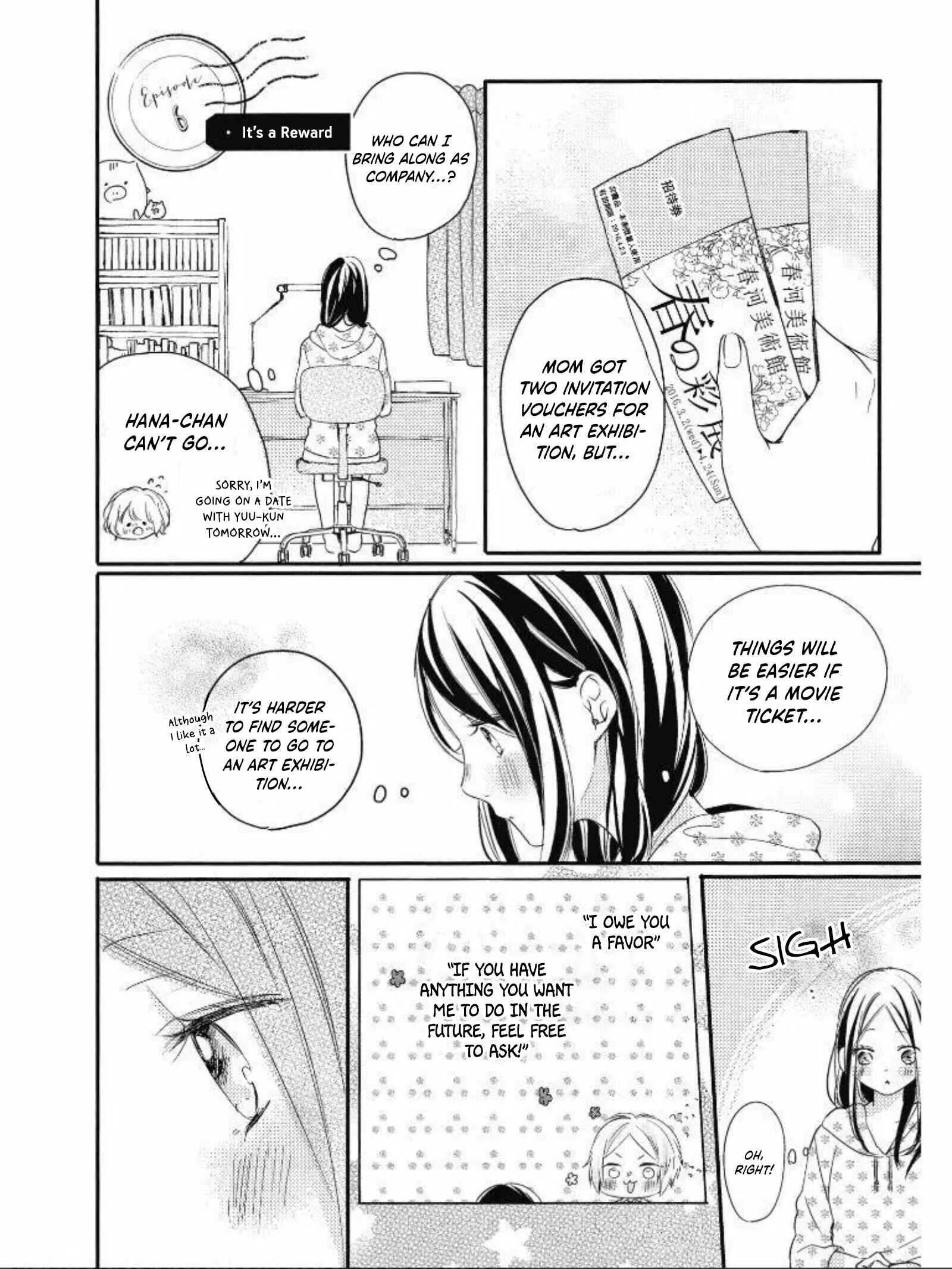 Page 1 Chapter 2.3 Seishun Cafeteria
