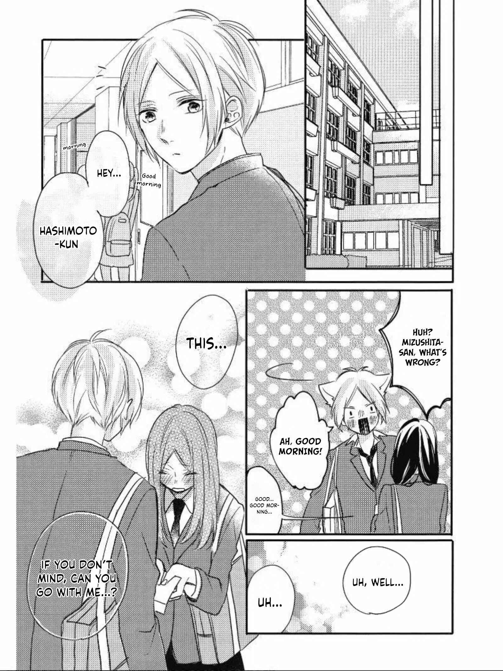 Page 2 Chapter 2.3 Seishun Cafeteria