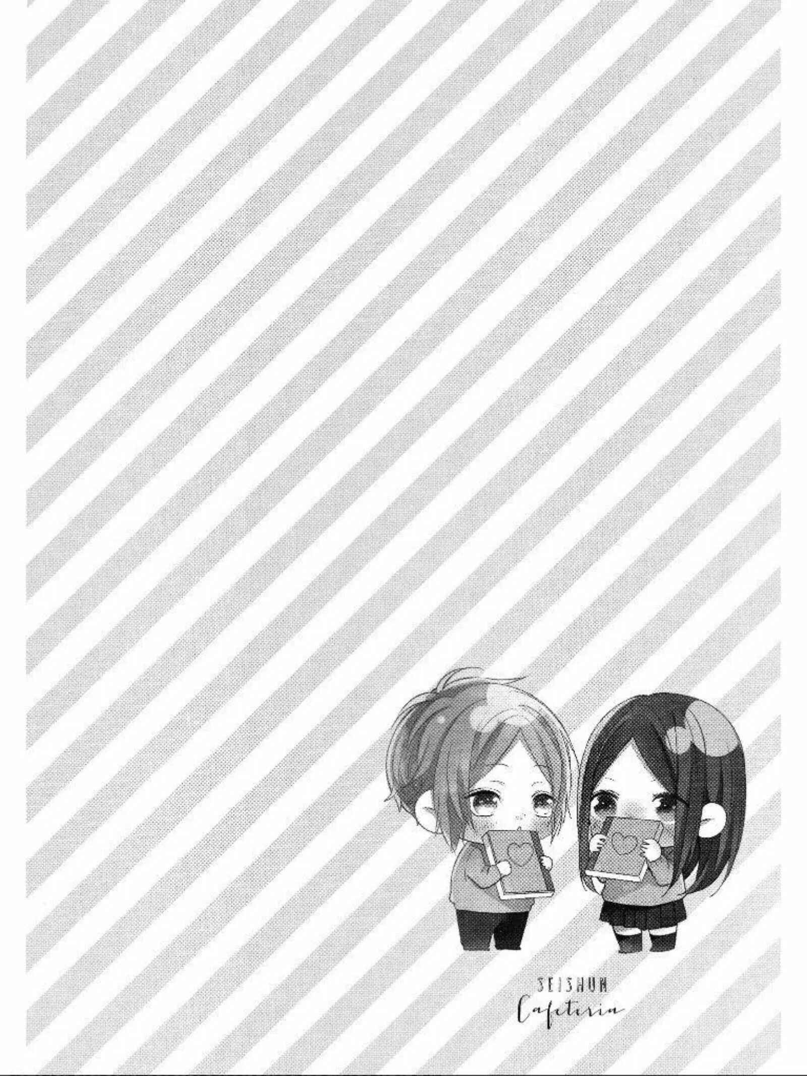 Page 5 Chapter 2.3 Seishun Cafeteria