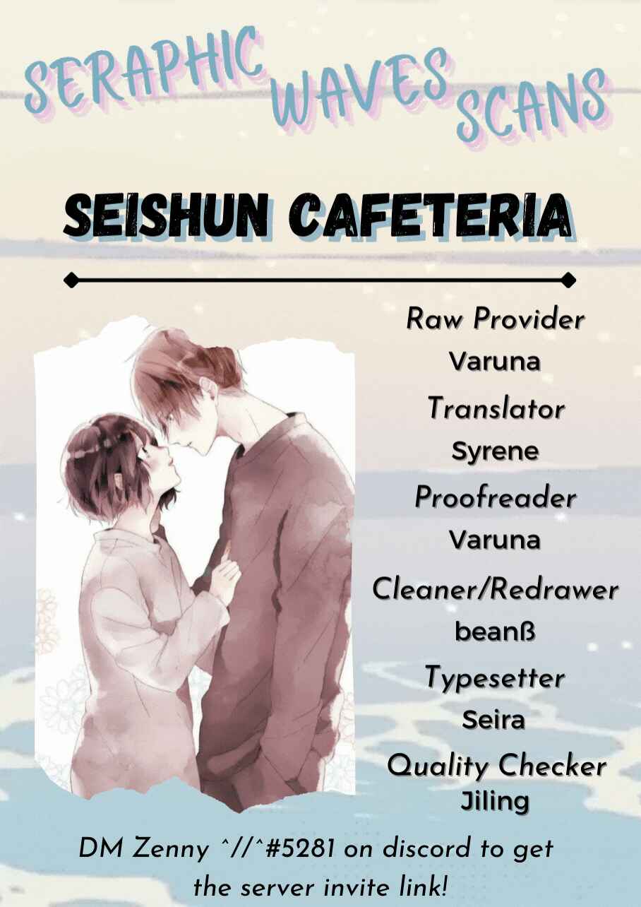 Page 6 Chapter 2.3 Seishun Cafeteria