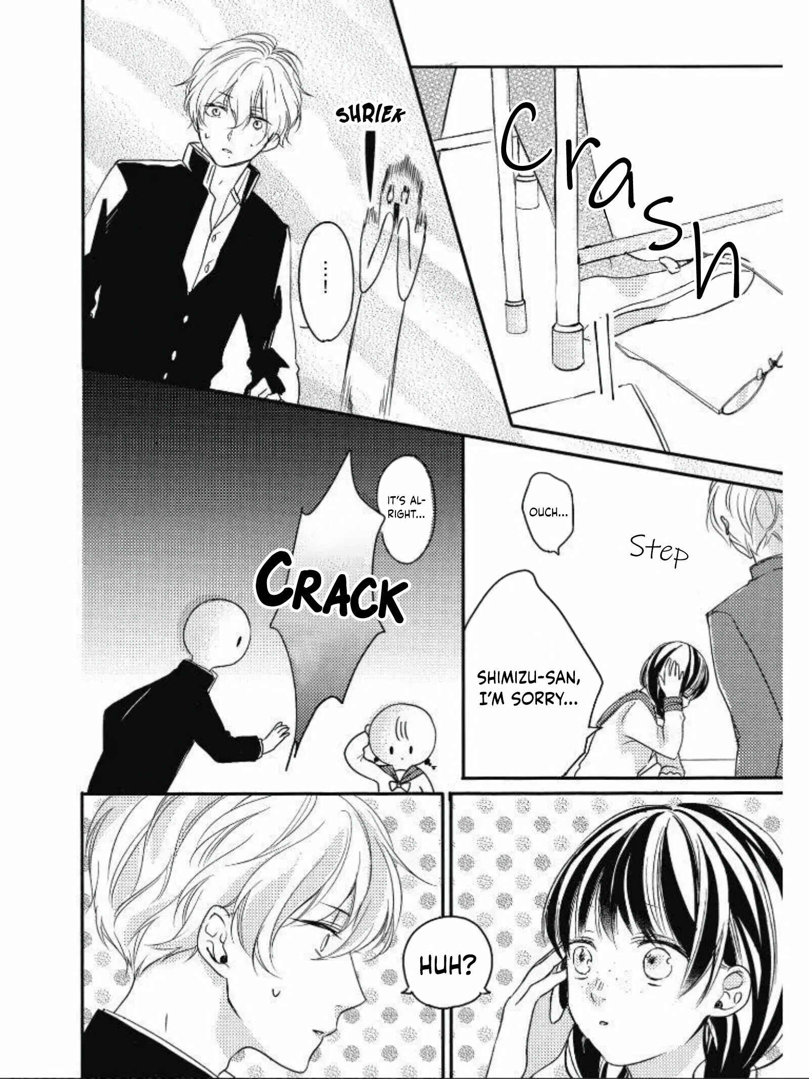 Page 3 Chapter 3.2 Seishun Cafeteria