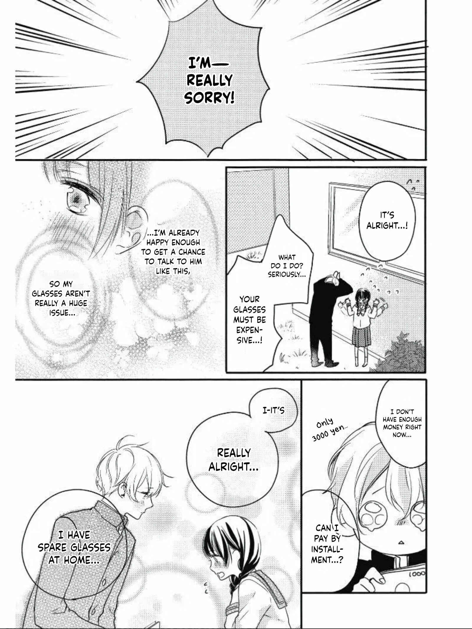 Page 4 Chapter 3.2 Seishun Cafeteria
