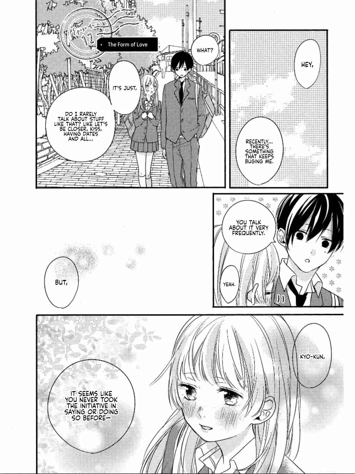 Page 1 Chapter 5.2 Seishun Cafeteria