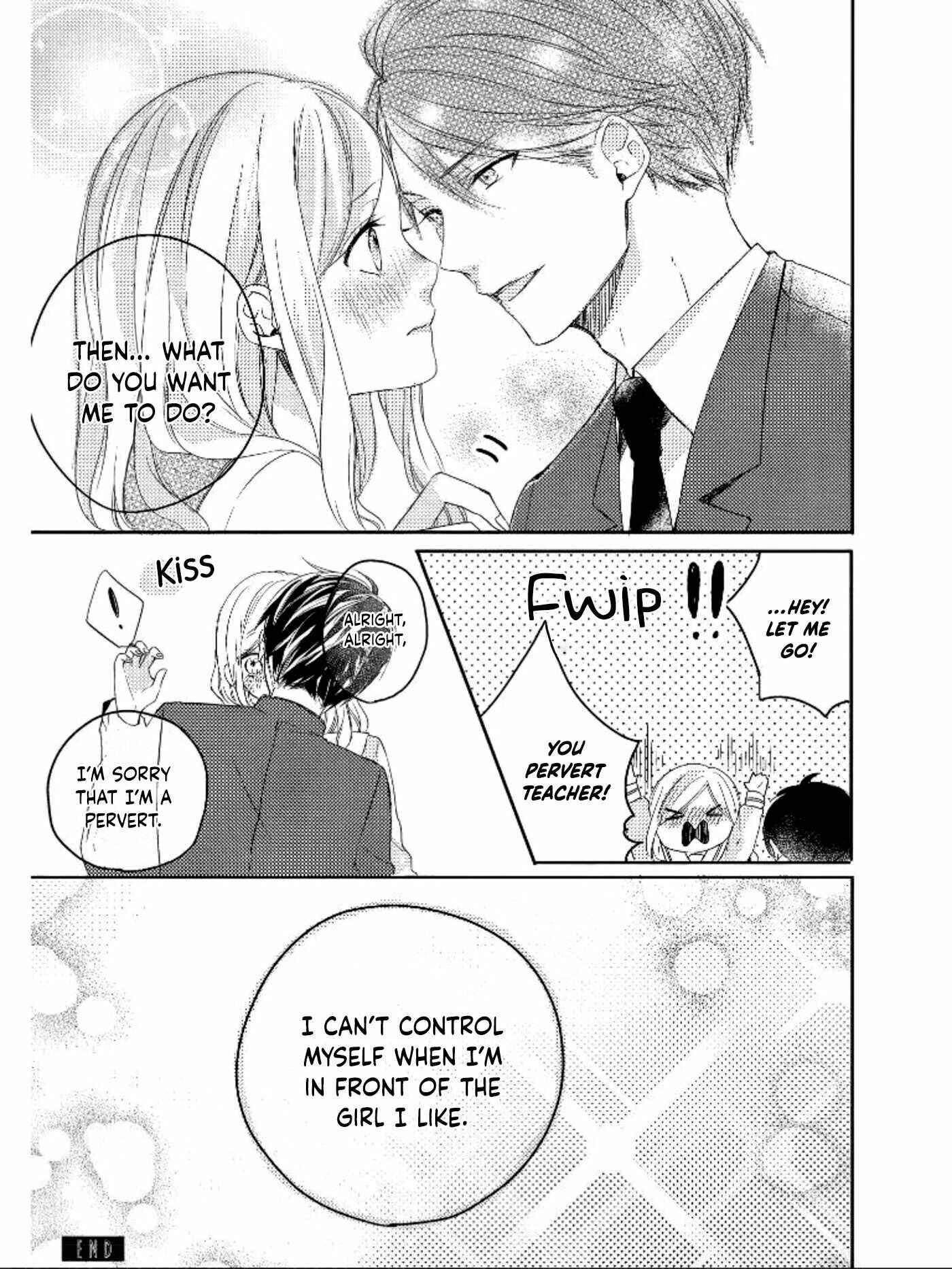 Page 4 Chapter 4.2 Seishun Cafeteria