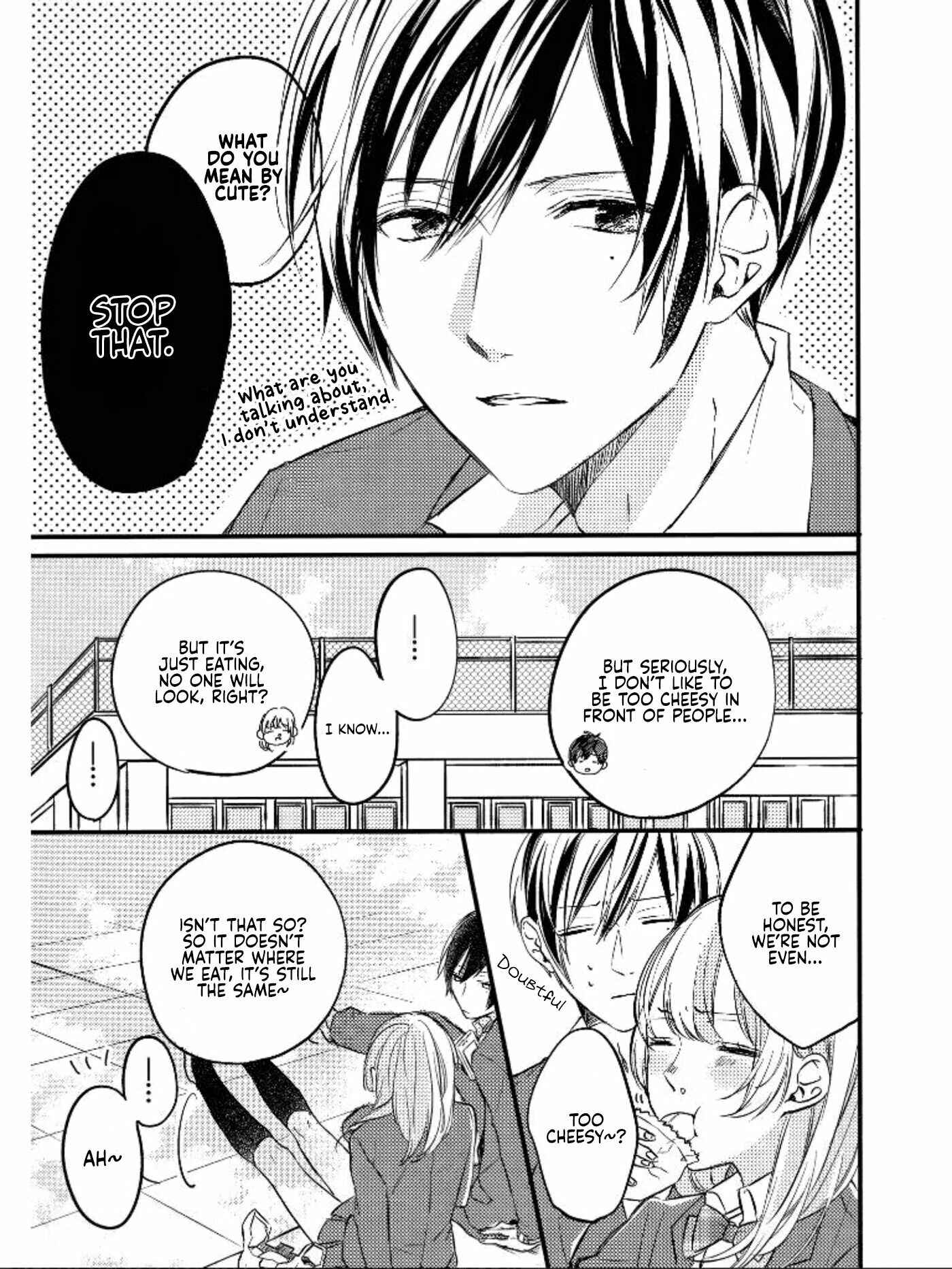Page 3 Chapter 5.1 Seishun Cafeteria