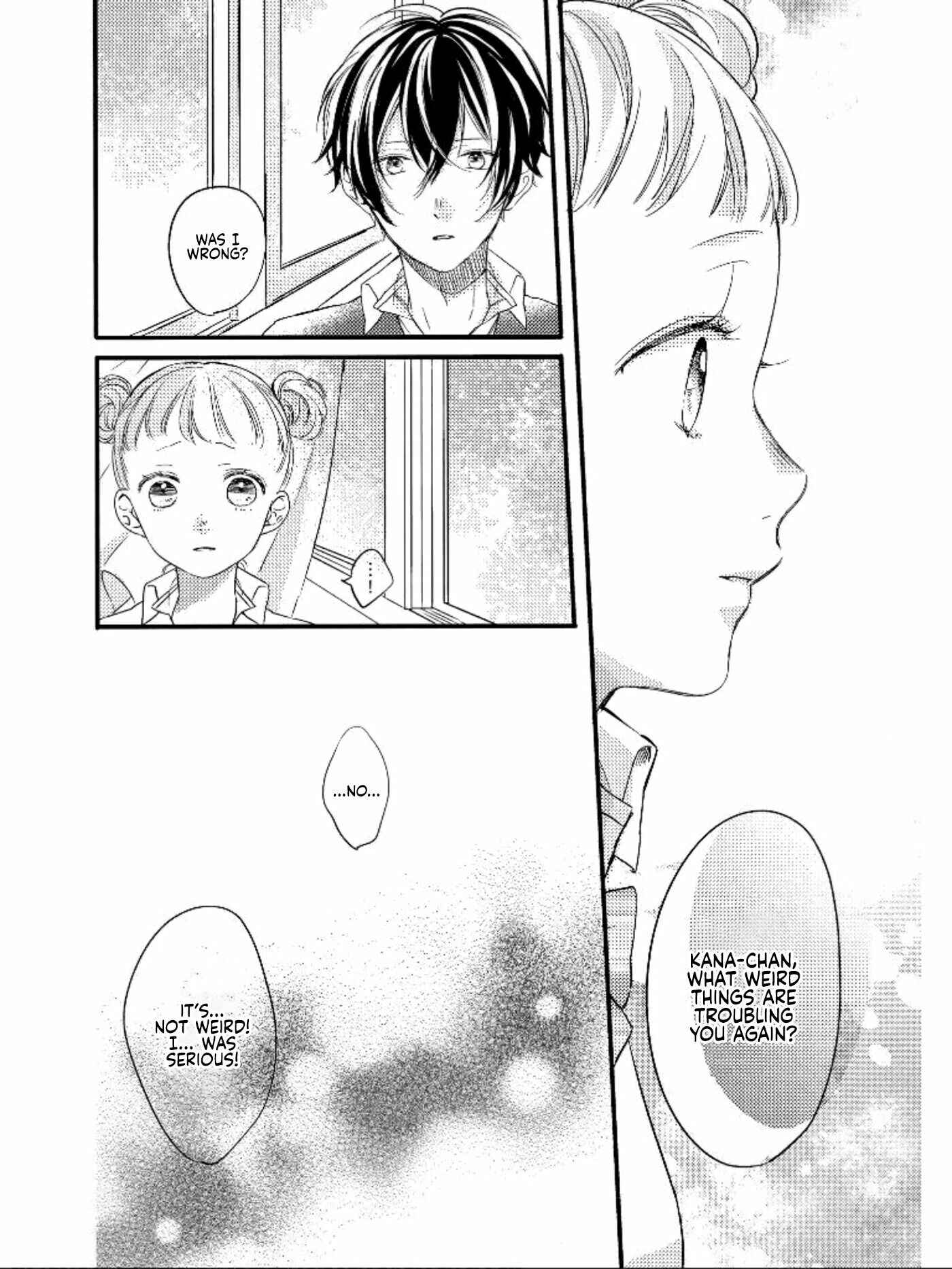 Page 4 Chapter 7.1 Seishun Cafeteria