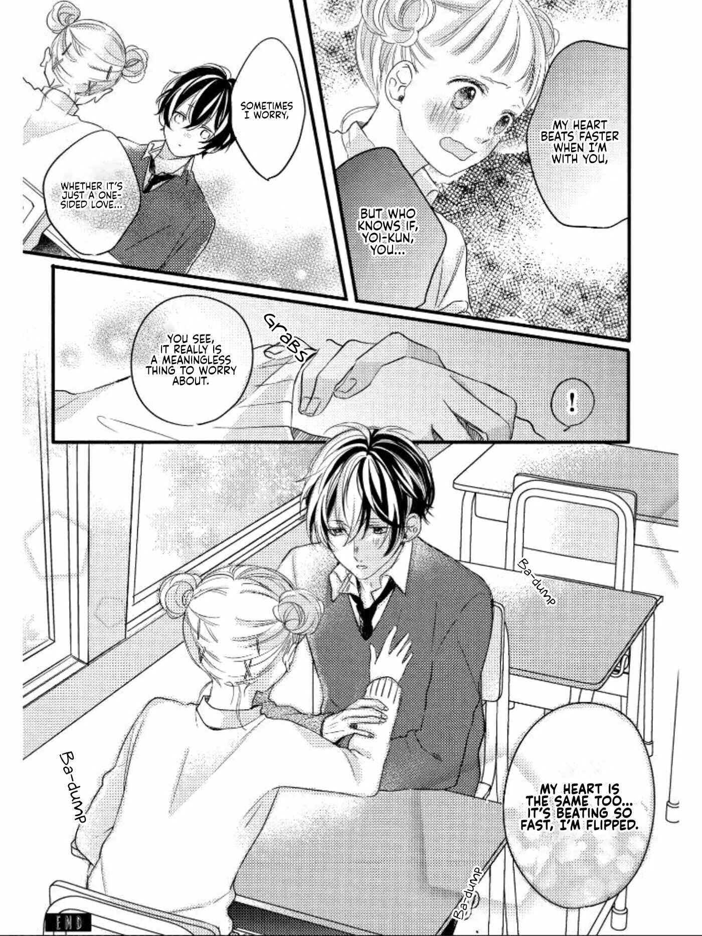 Page 5 Chapter 7.1 Seishun Cafeteria