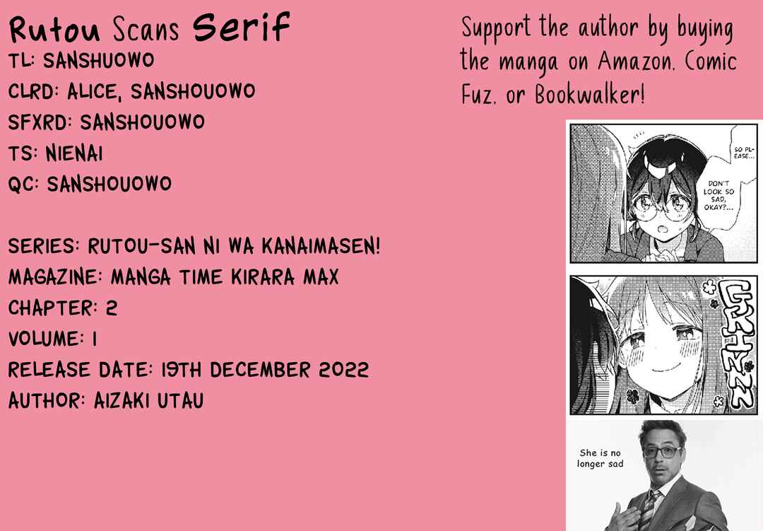 Page 12 Chapter 2 Rutou-san ni wa Kanaimasen!