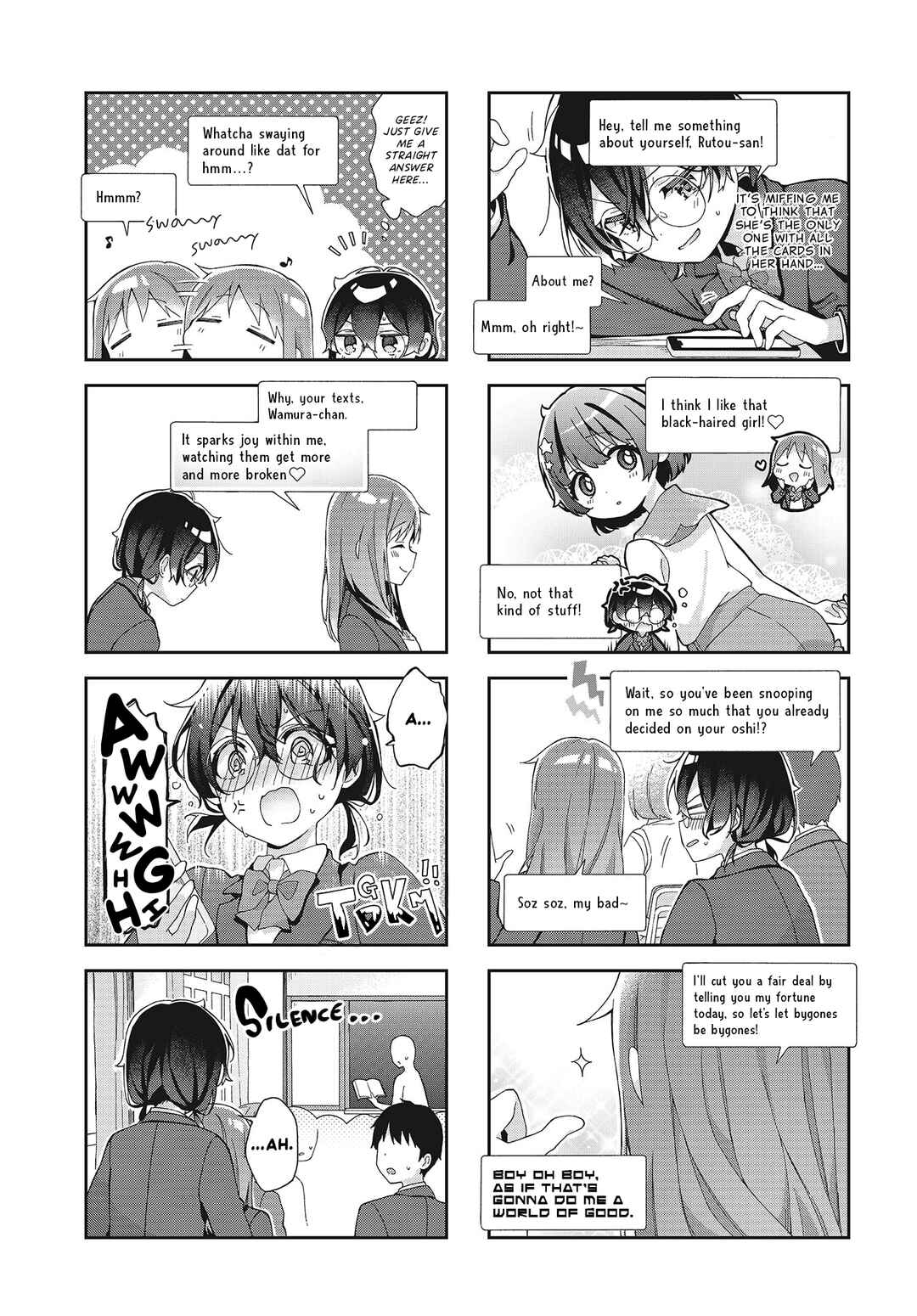 Page 5 Chapter 2 Rutou-san ni wa Kanaimasen!