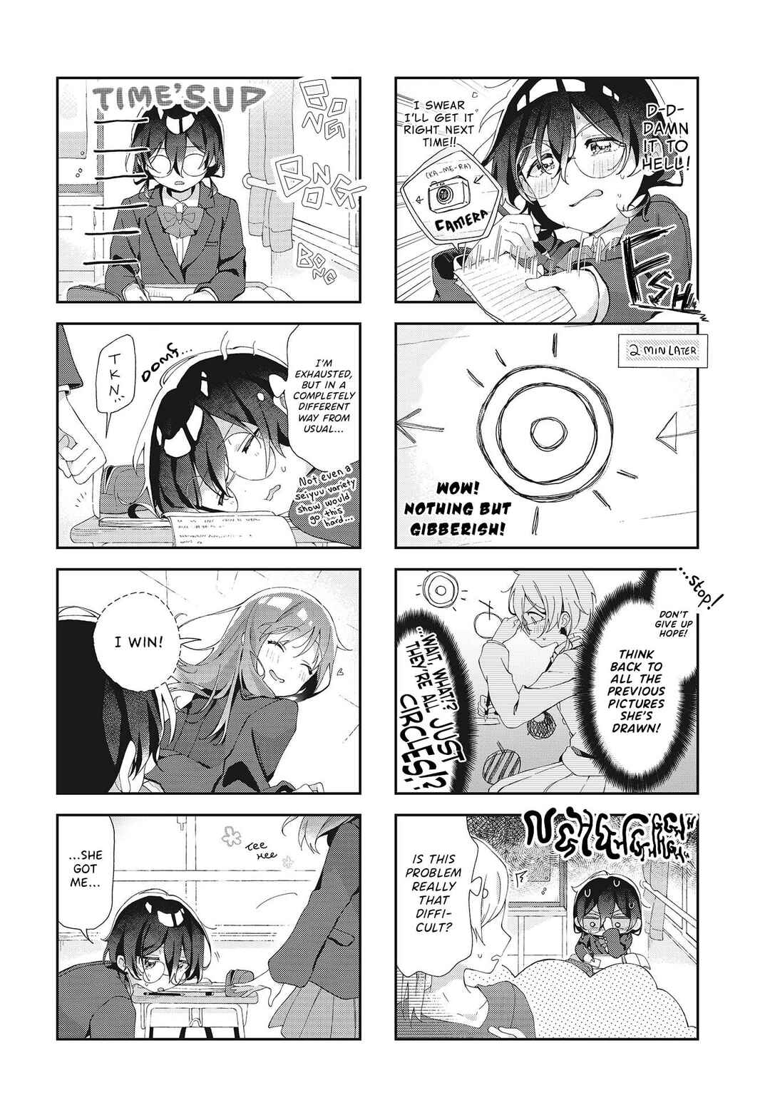 Page 6 Chapter 6 Rutou-san ni wa Kanaimasen!